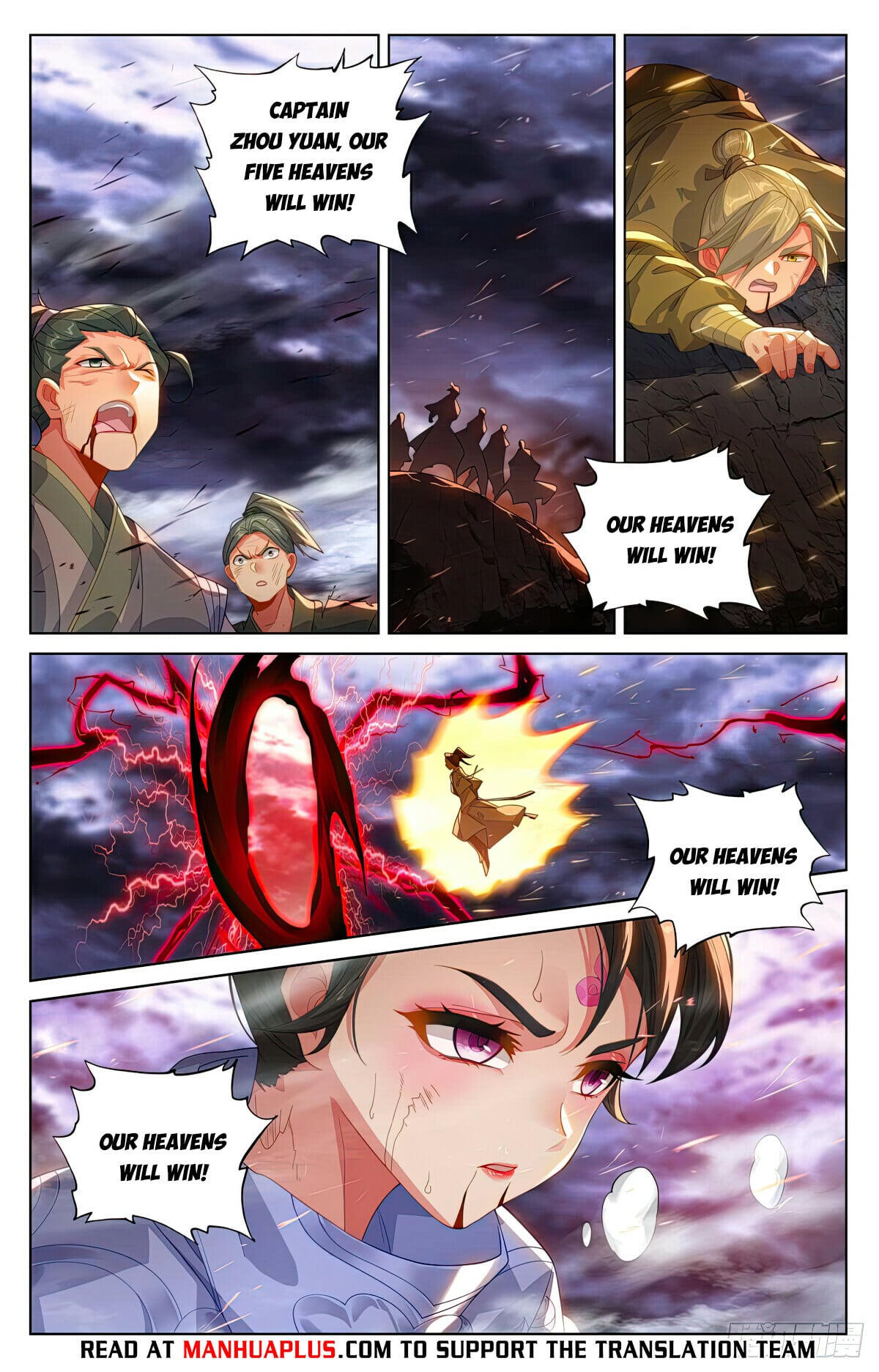 Read Yuan Zun Manga Online