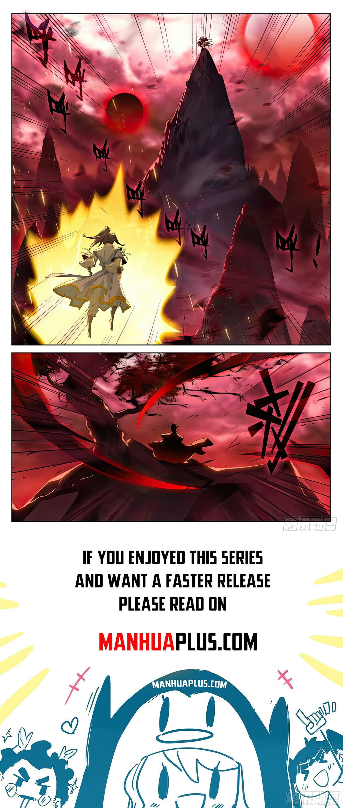 Read Yuan Zun Manga Online