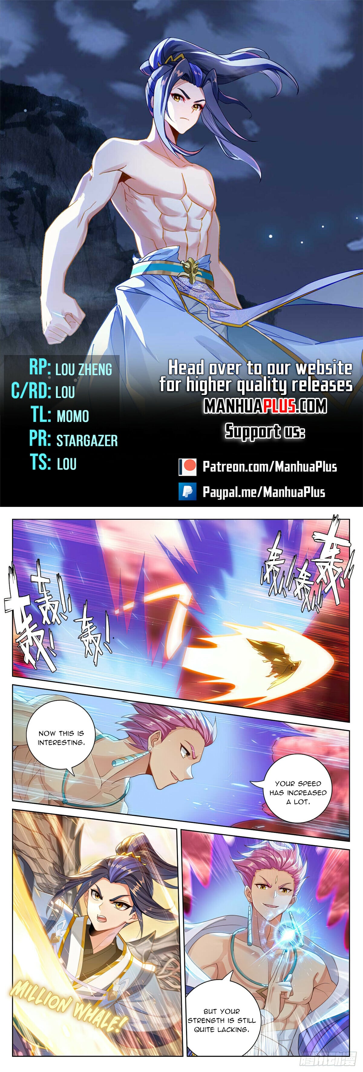 Read Yuan Zun Manga Online