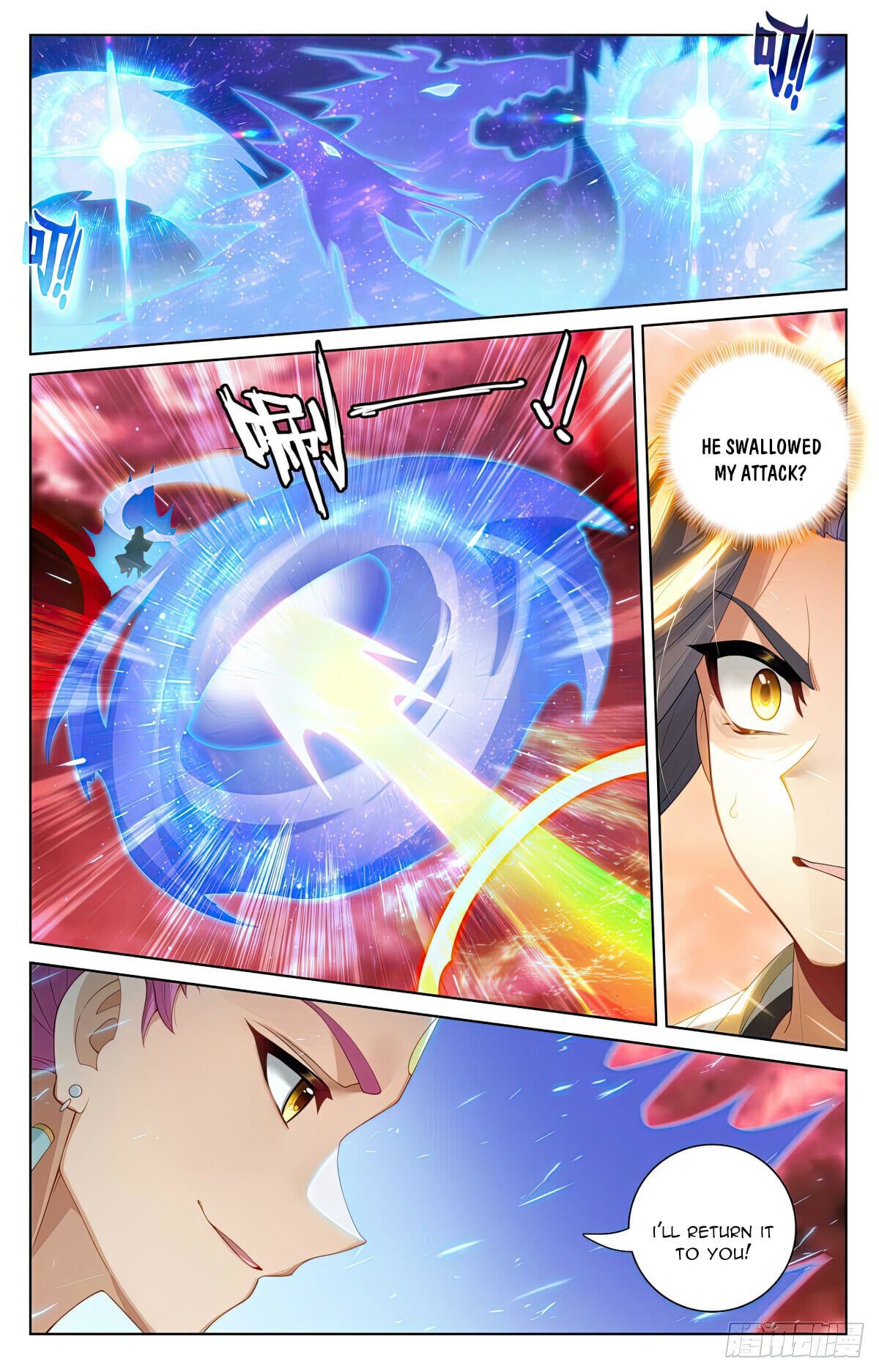 Read Yuan Zun Manga Online