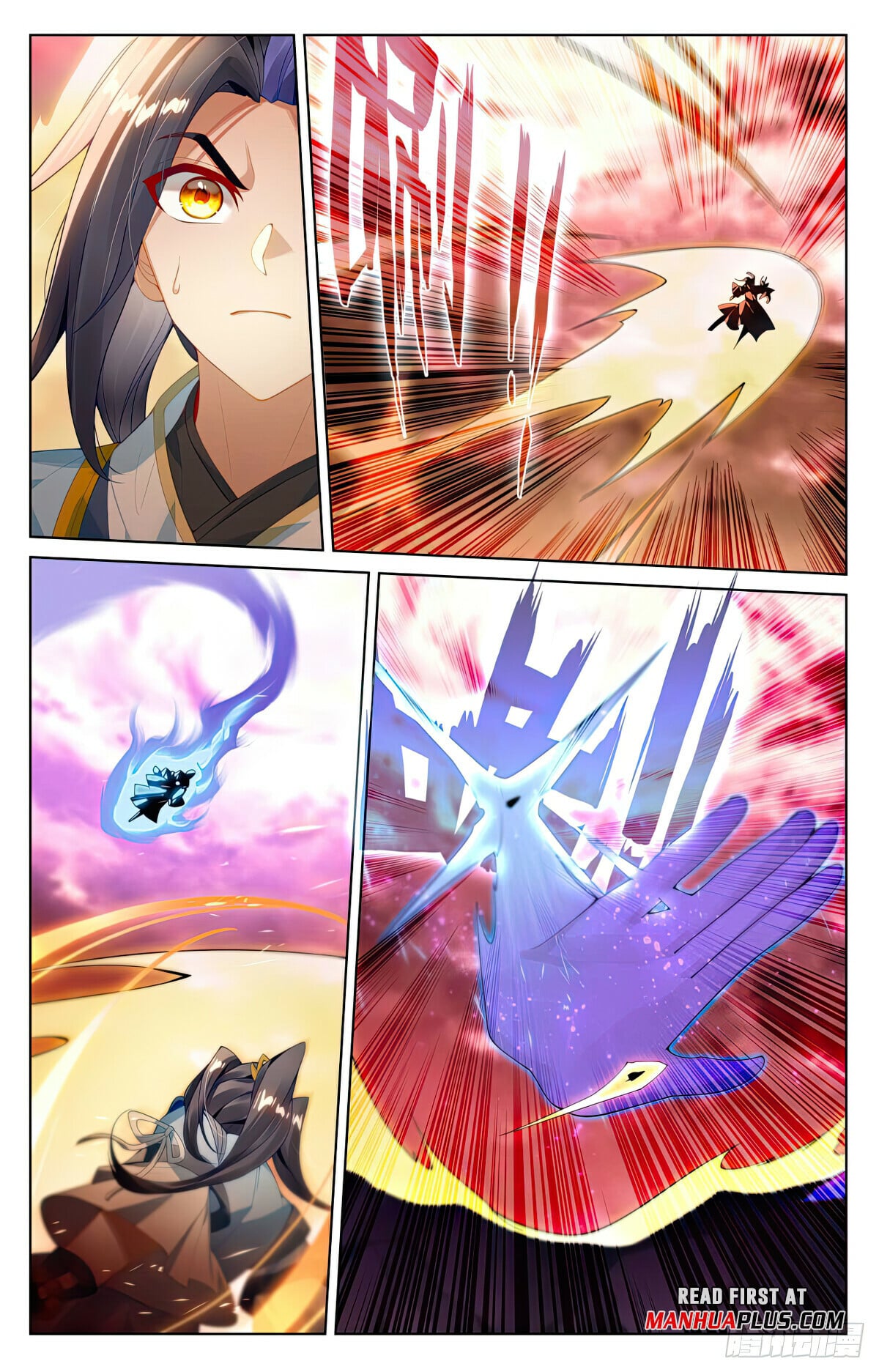 Read Yuan Zun Manga Online