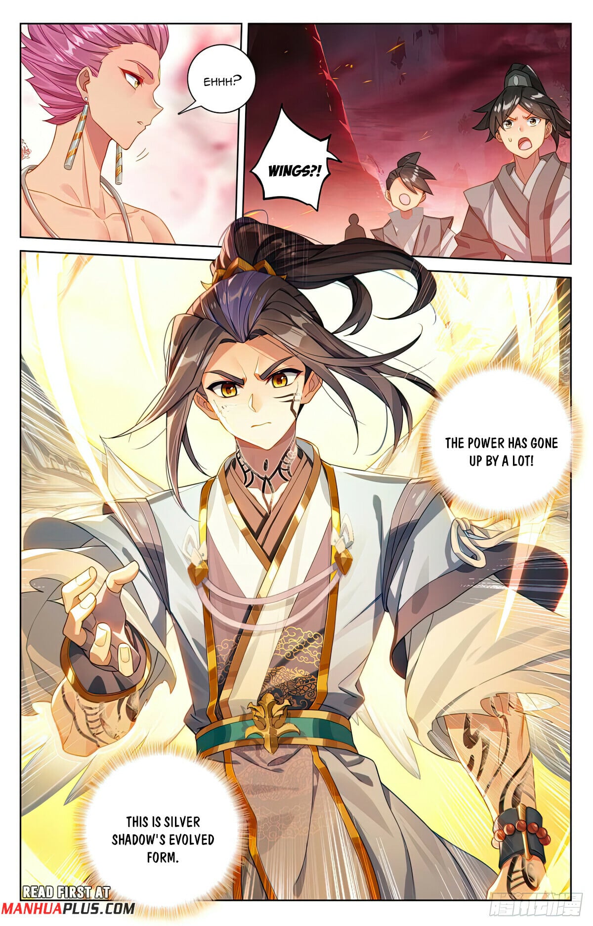 Read Yuan Zun Manga Online