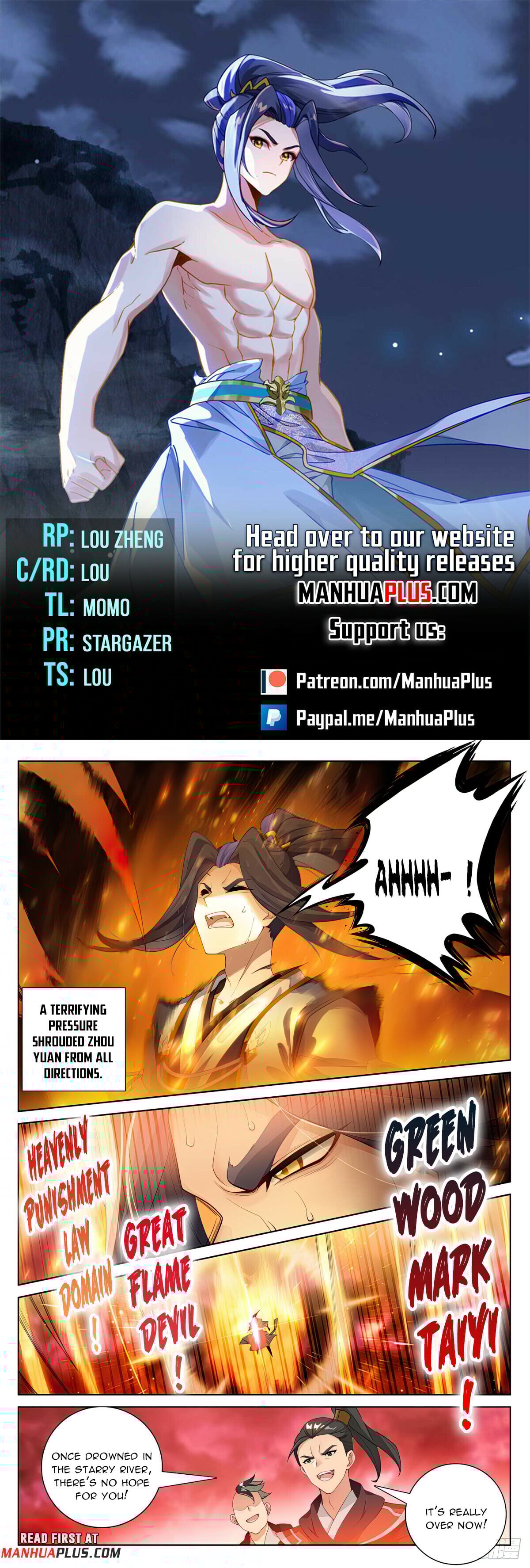 Read Yuan Zun Manga Online