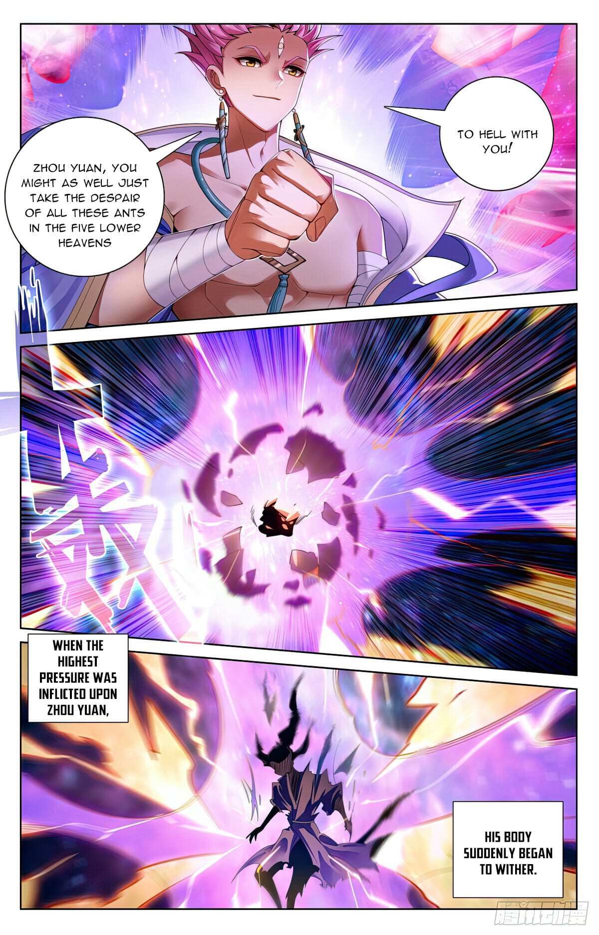 Read Yuan Zun Manga Online