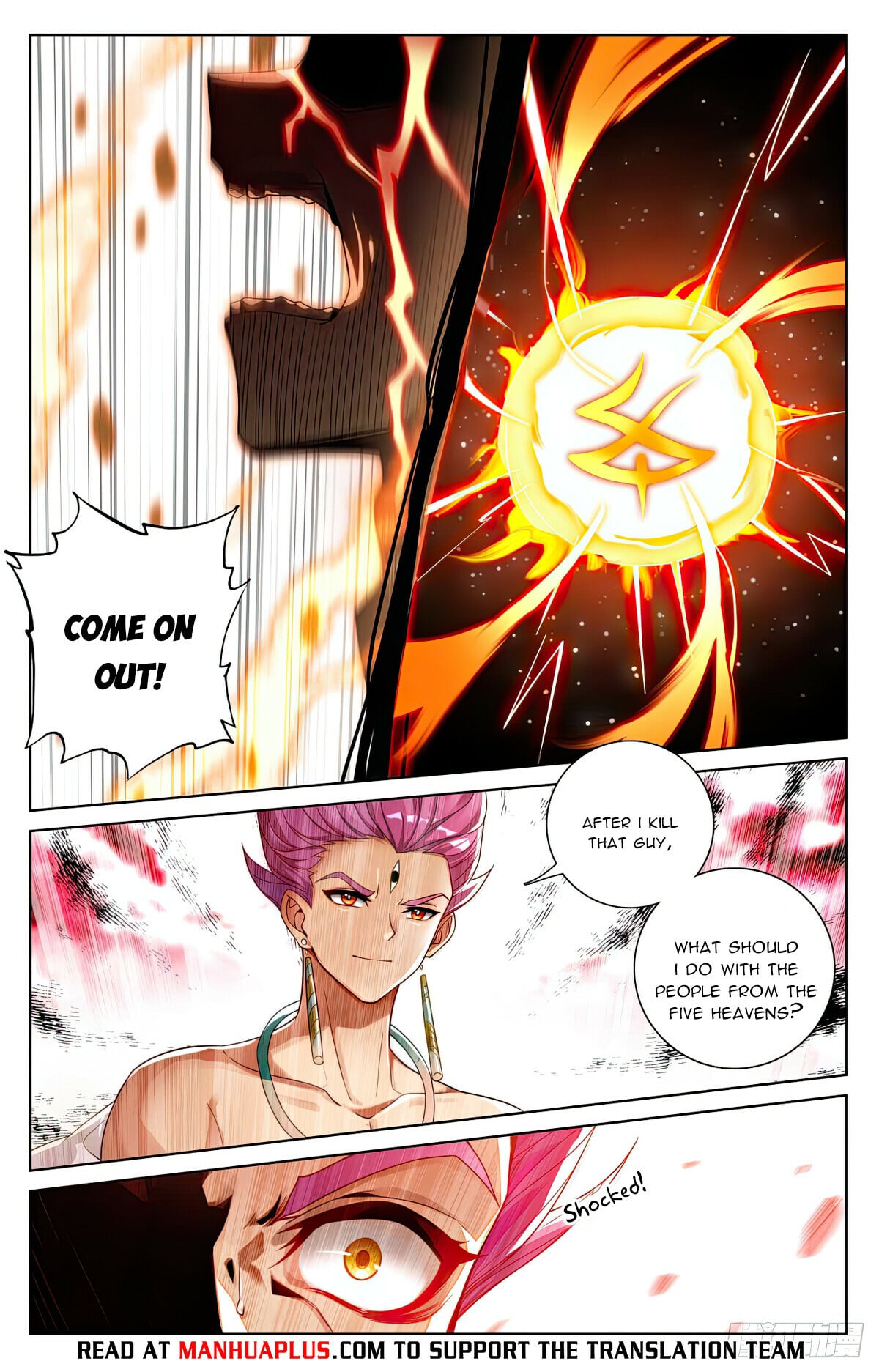 Read Yuan Zun Manga Online