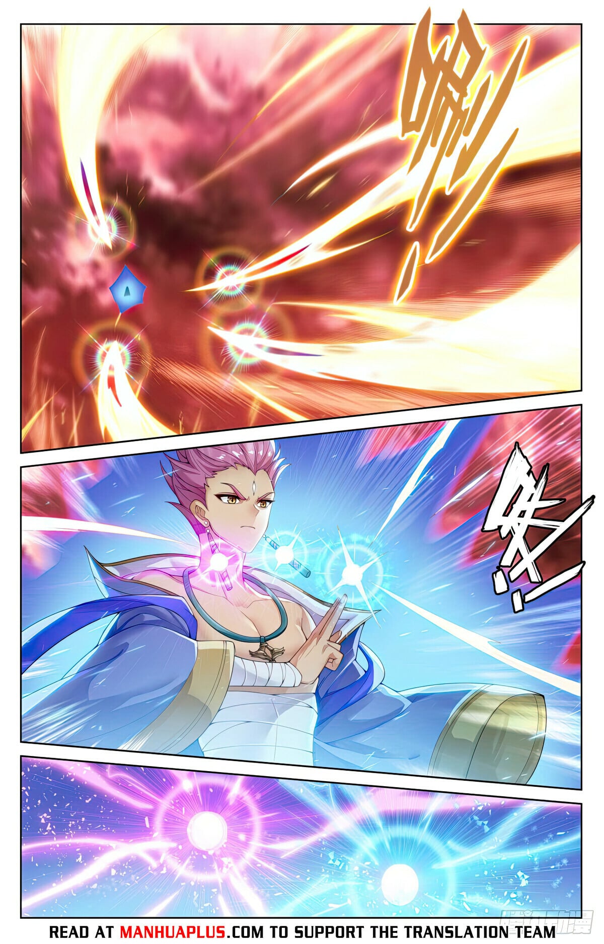 Read Yuan Zun Manga Online