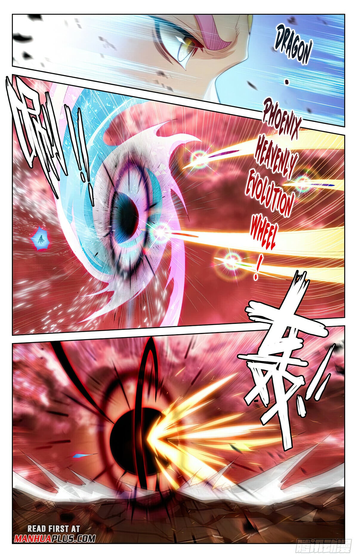 Read Yuan Zun Manga Online