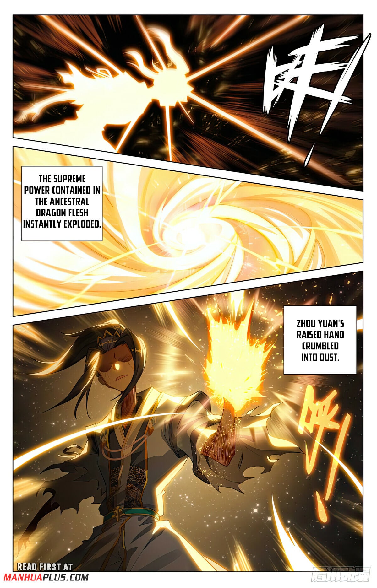 Read Yuan Zun Manga Online