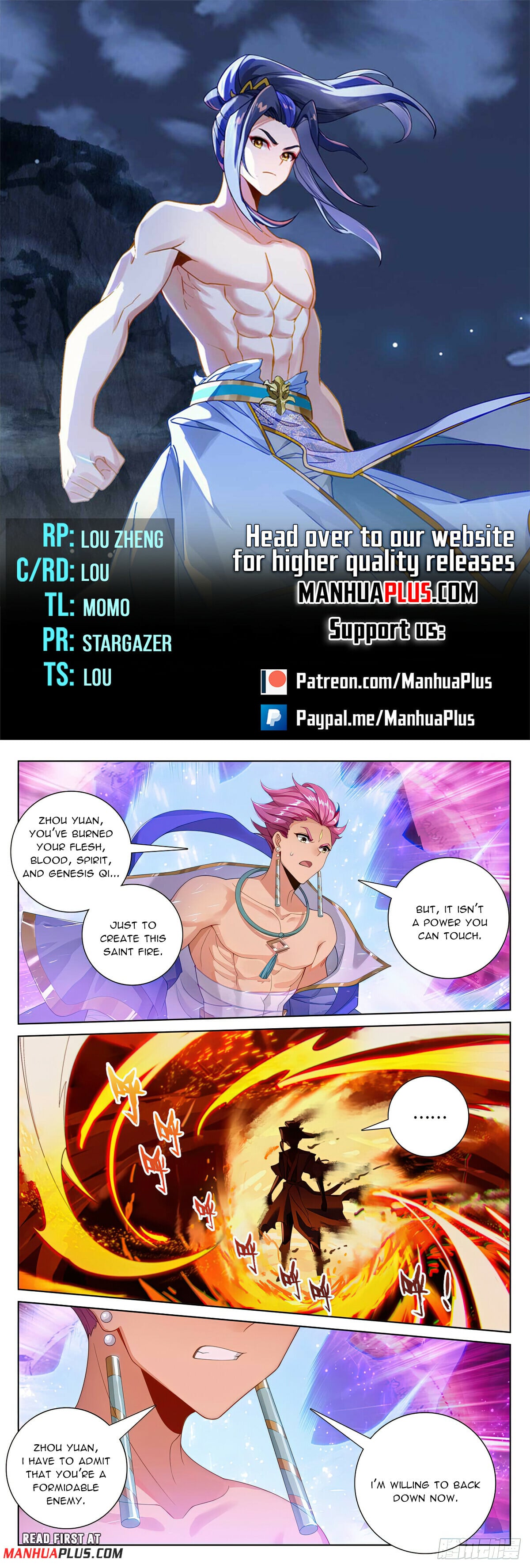 Read Yuan Zun Manga Online