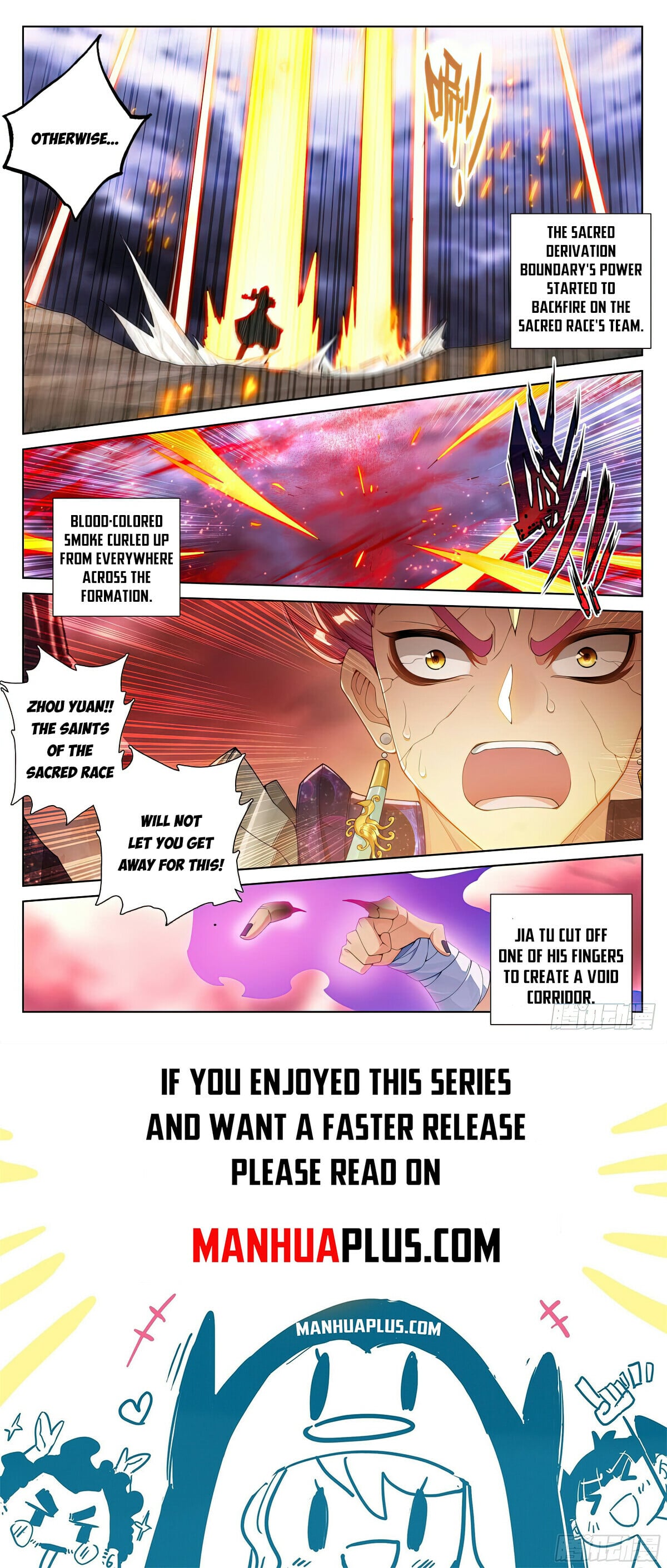 Read Yuan Zun Manga Online