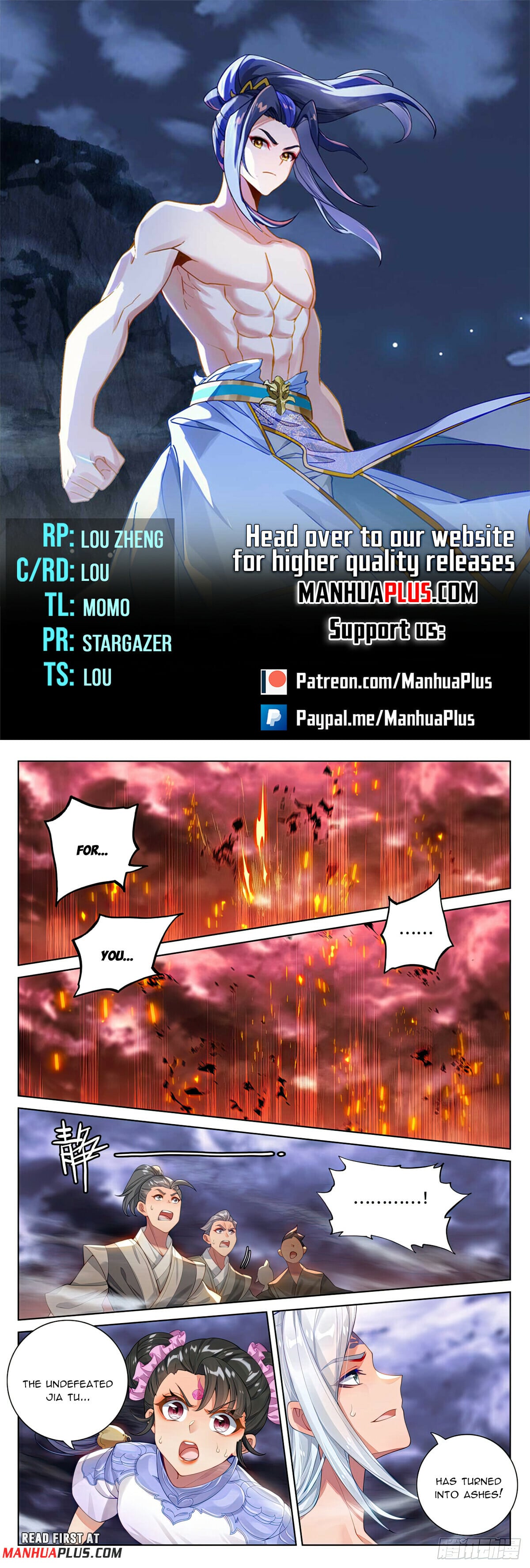 Read Yuan Zun Manga Online