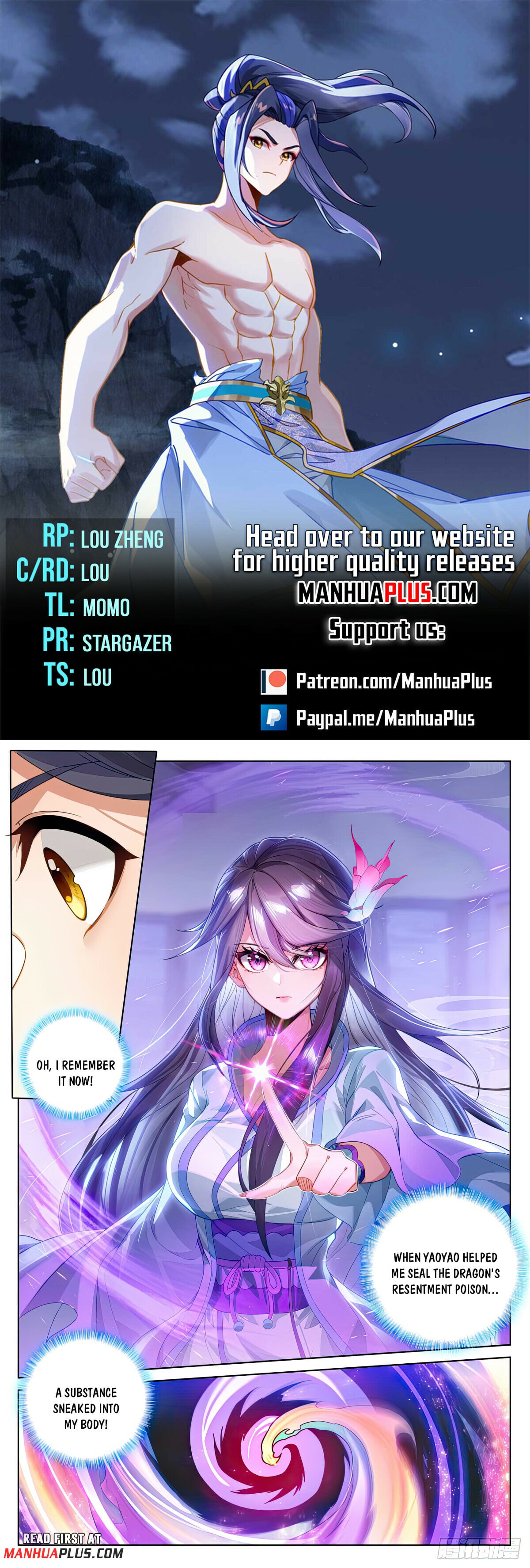 Read Yuan Zun Manga Online