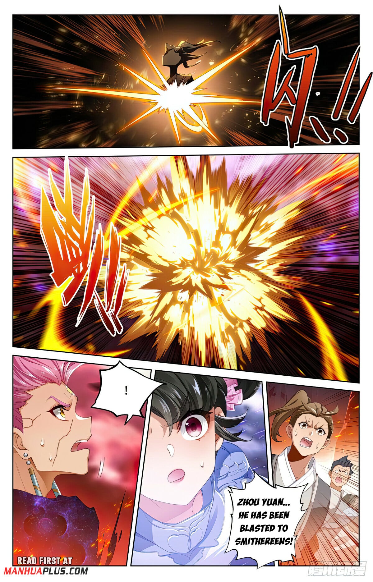 Read Yuan Zun Manga Online