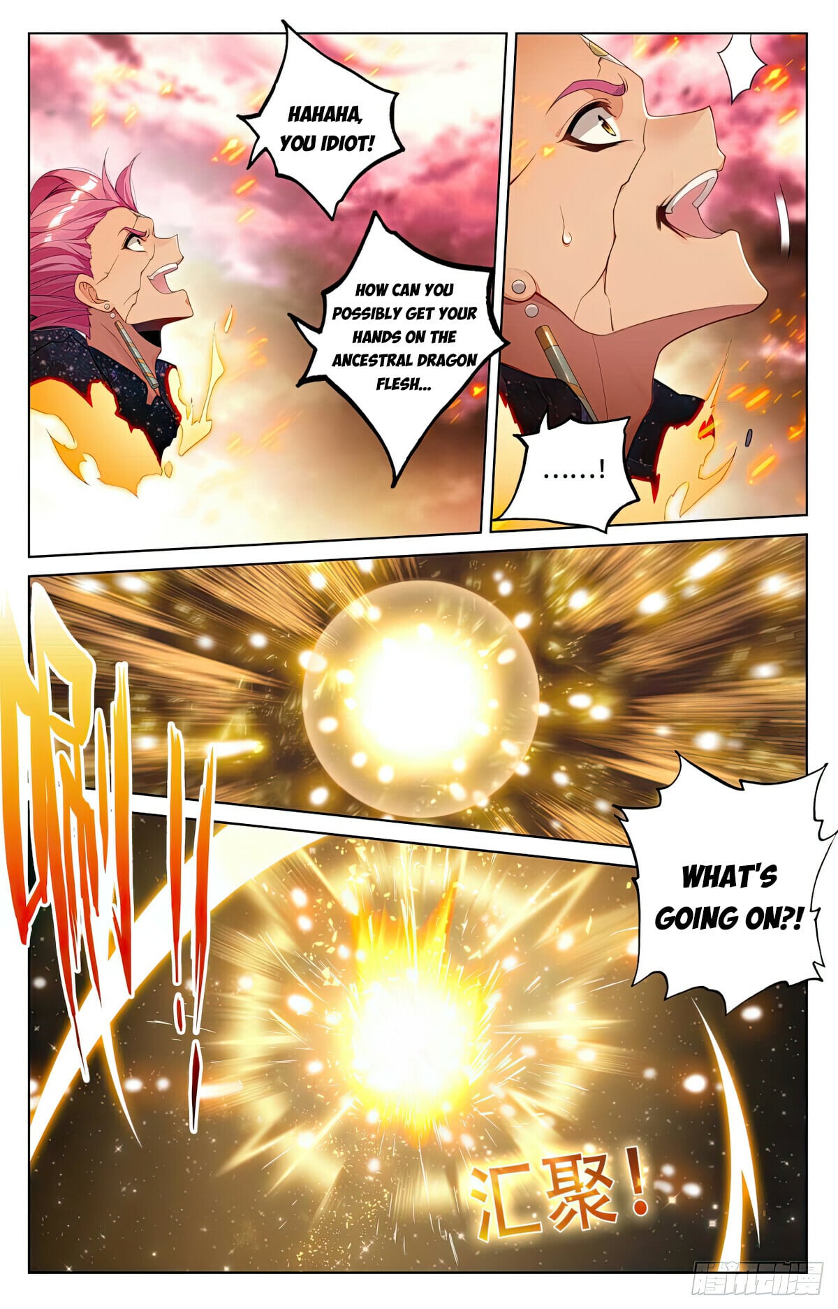 Read Yuan Zun Manga Online