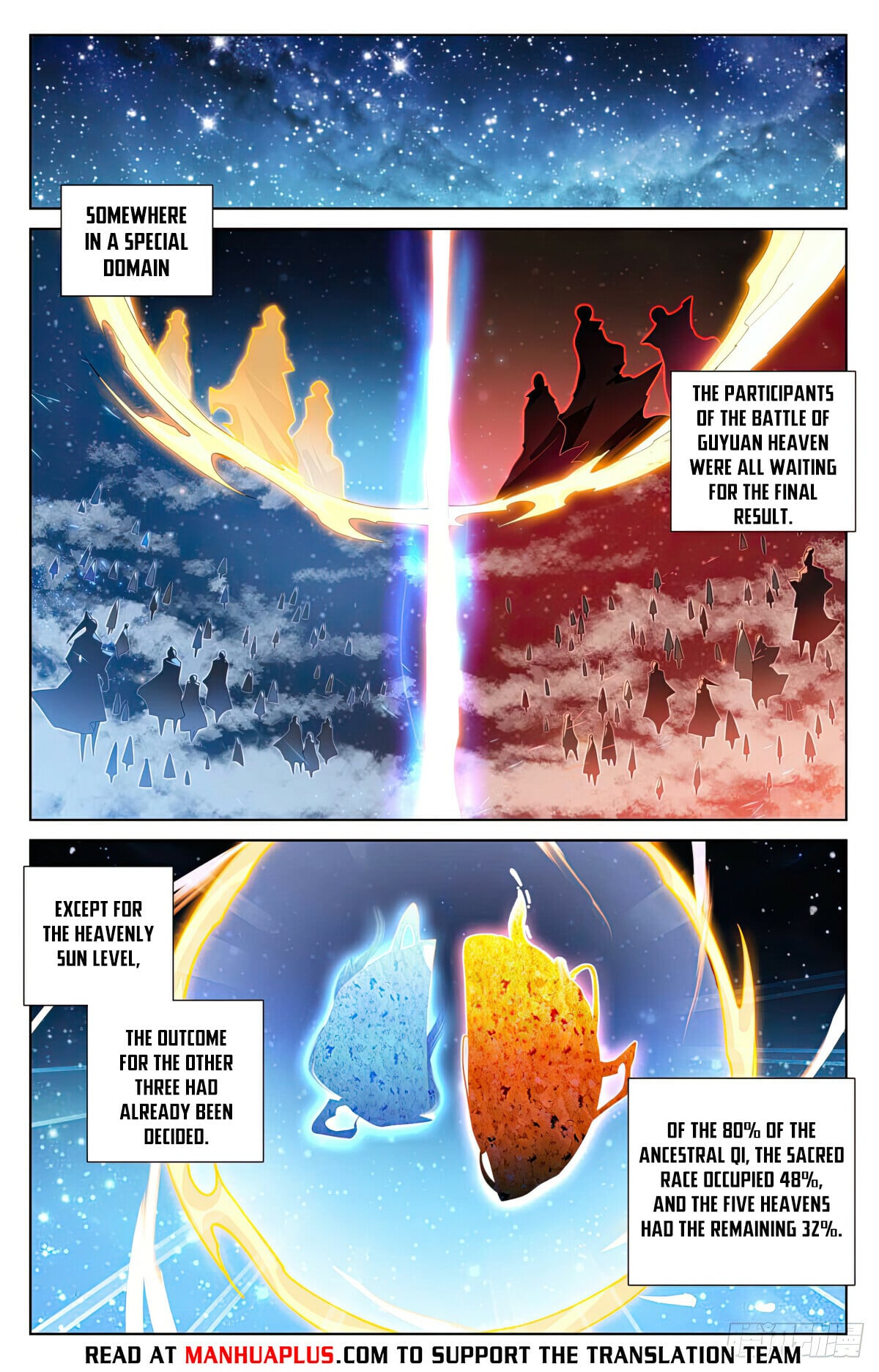 Read Yuan Zun Manga Online