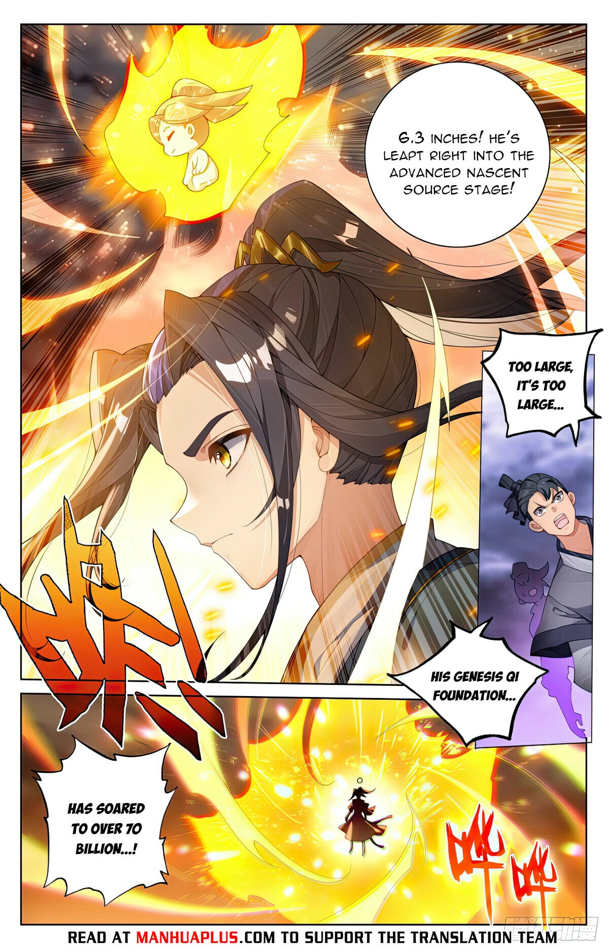 Read Yuan Zun Manga Online