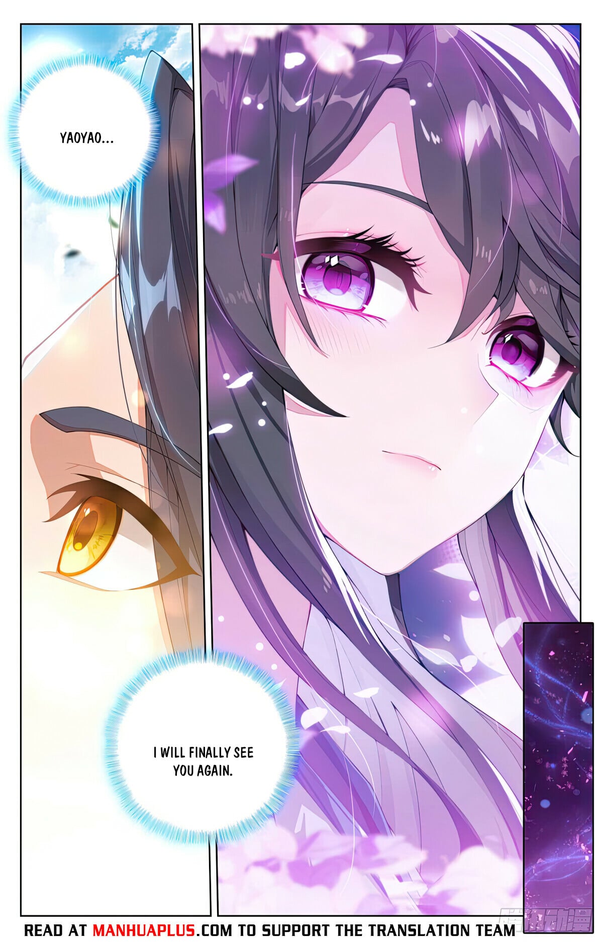 Read Yuan Zun Manga Online