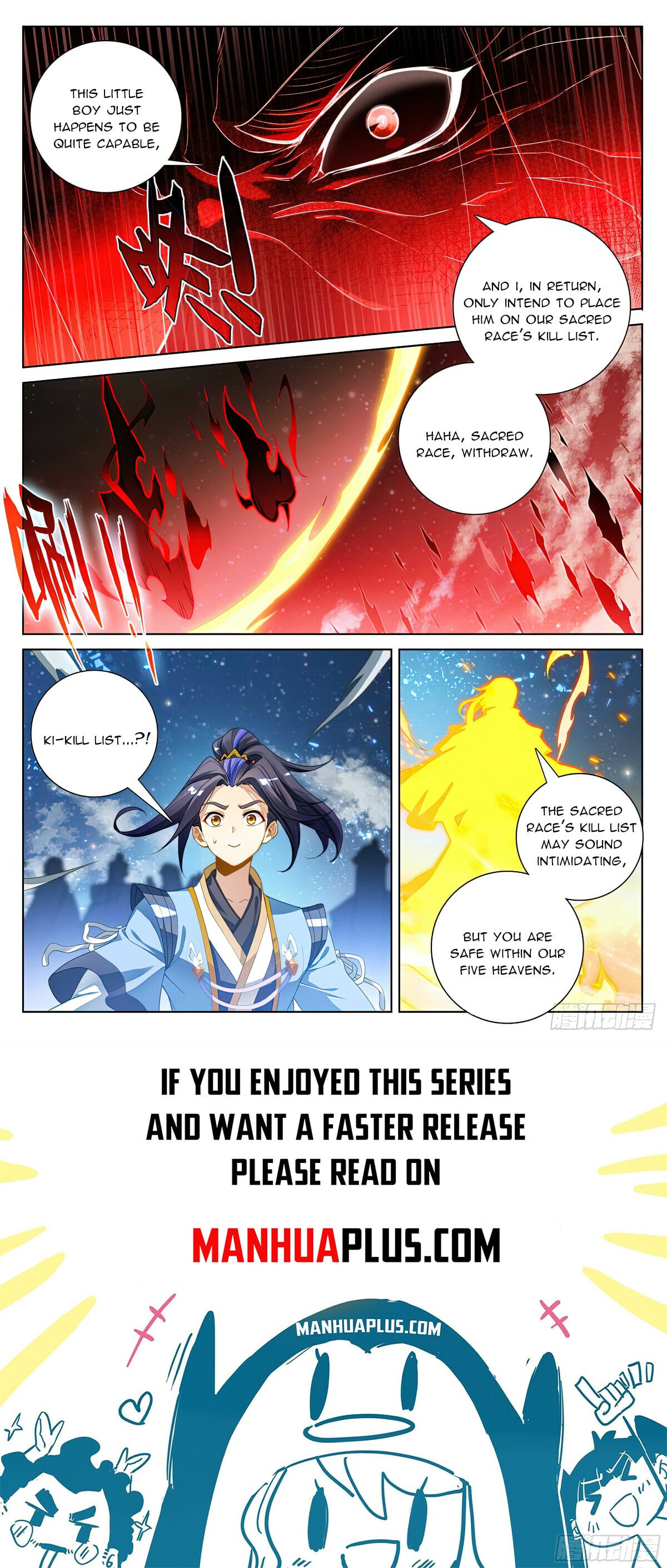 Read Yuan Zun Manga Online