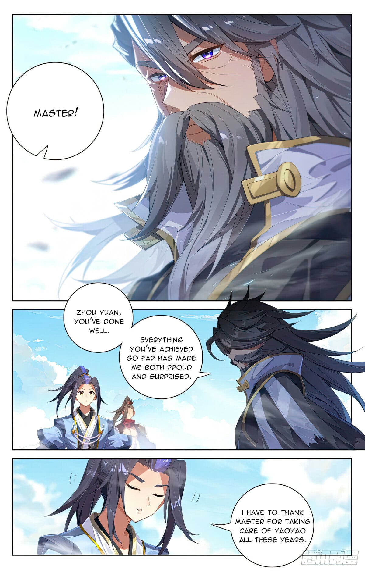 Read Yuan Zun Manga Online