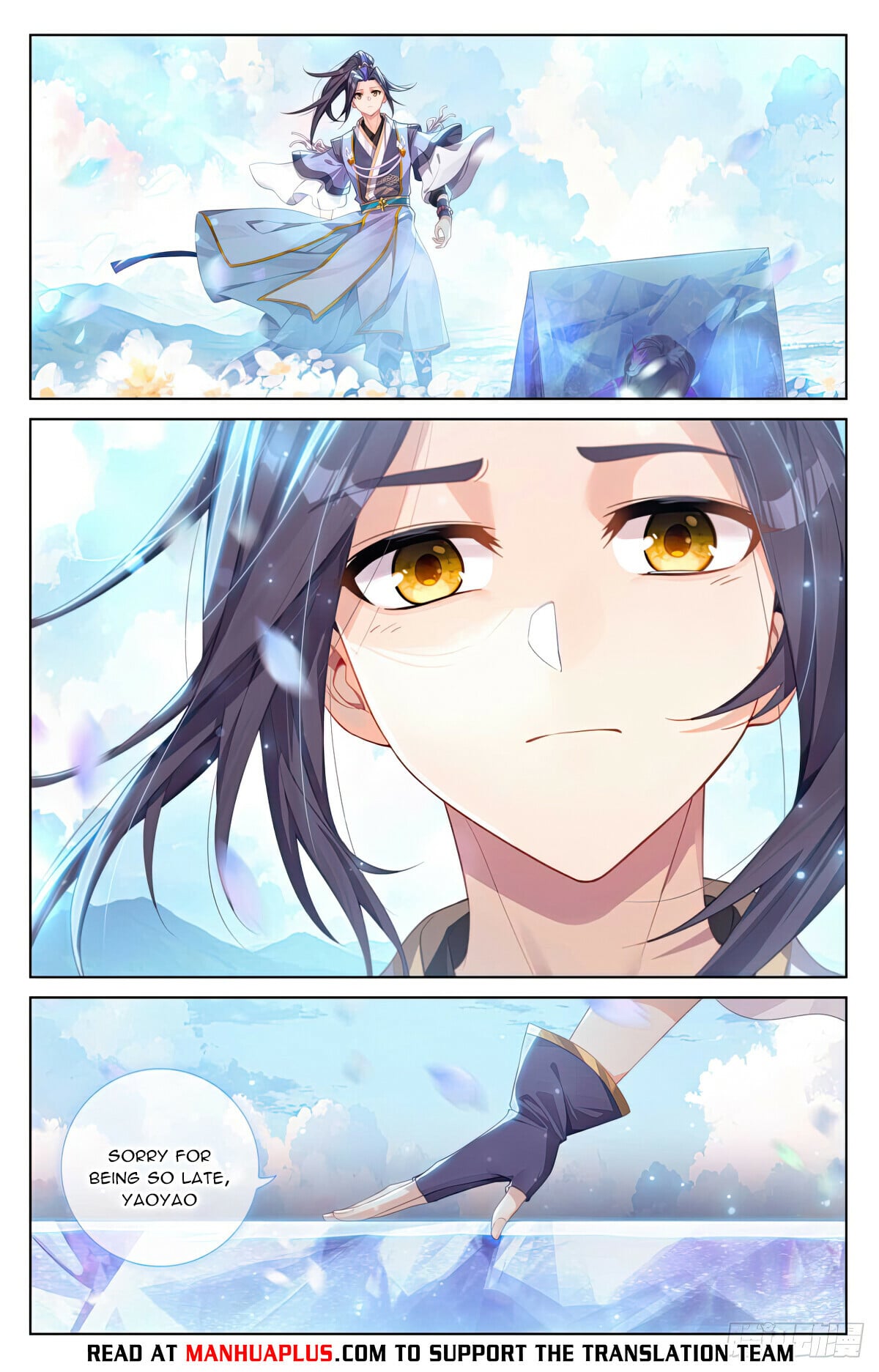 Read Yuan Zun Manga Online