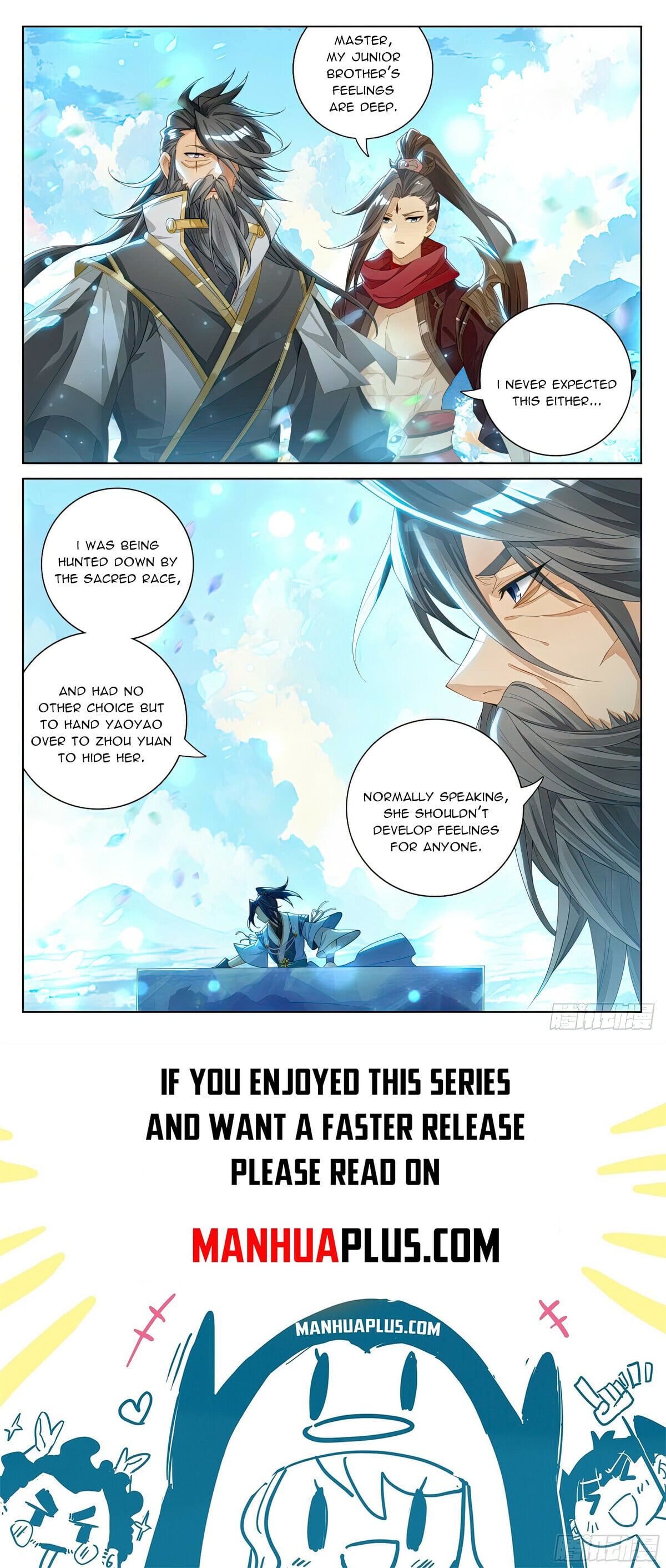 Read Yuan Zun Manga Online