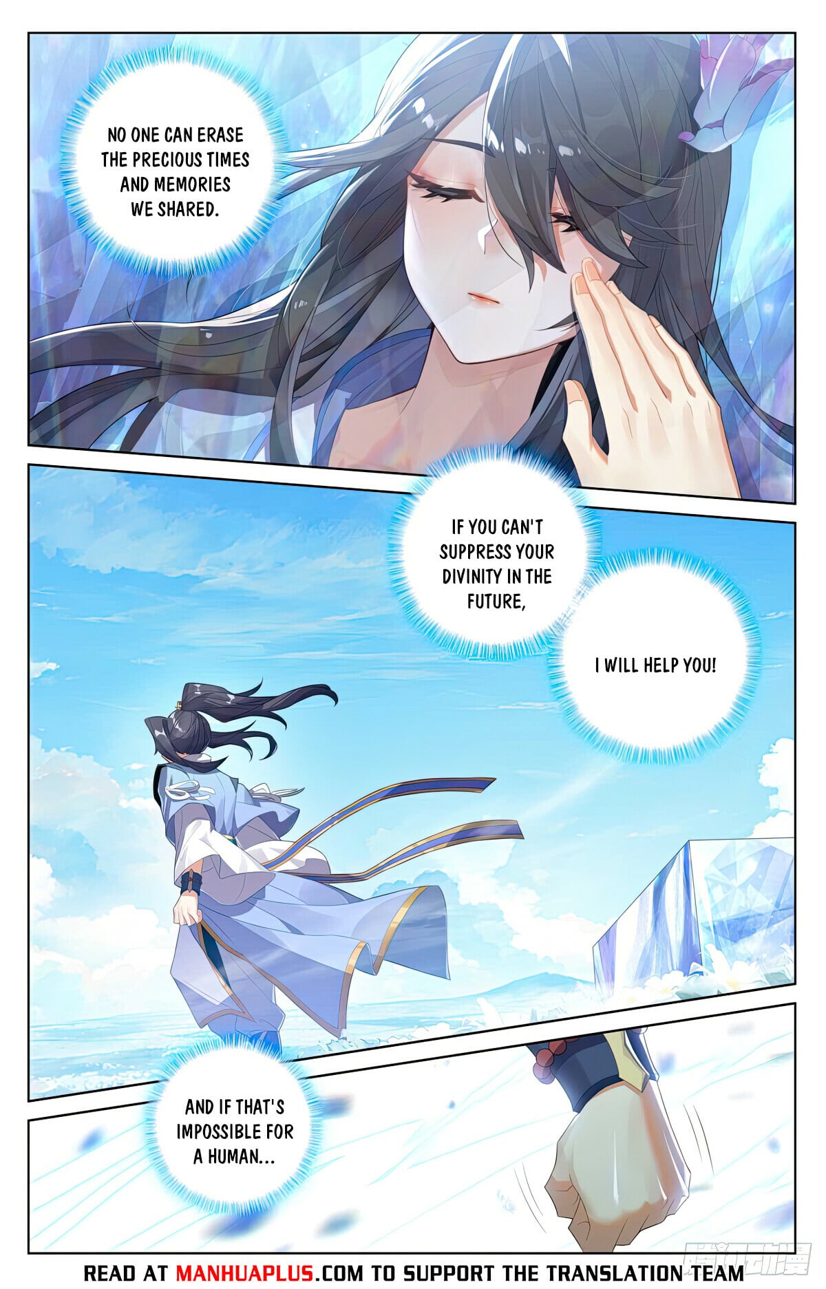 Read Yuan Zun Manga Online