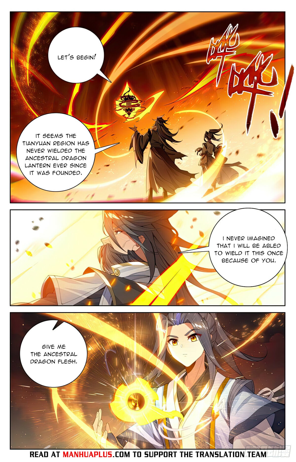 Read Yuan Zun Manga Online