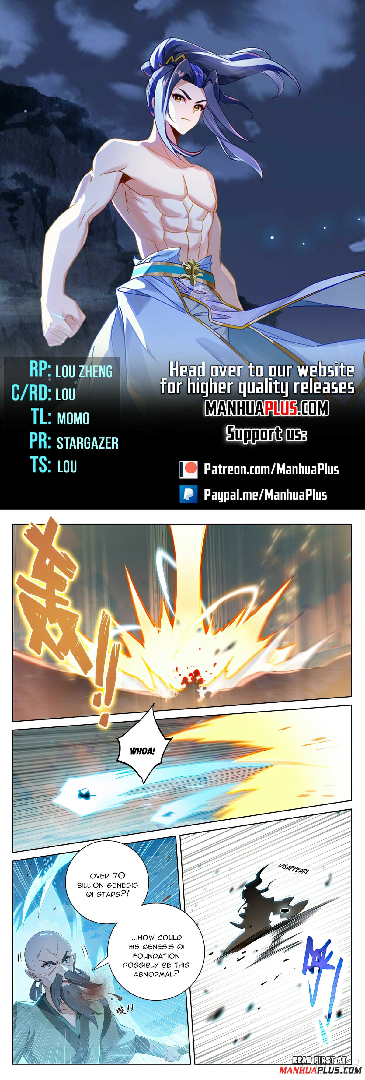 Read Yuan Zun Manga Online