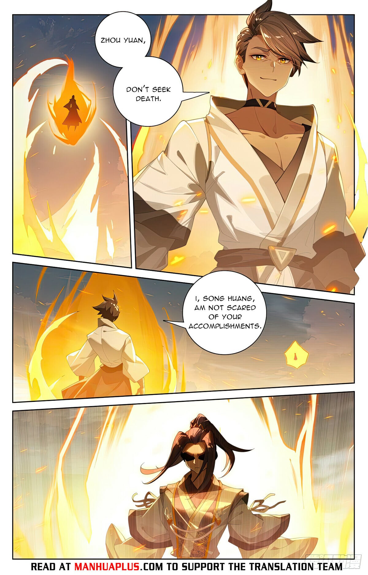 Read Yuan Zun Manga Online