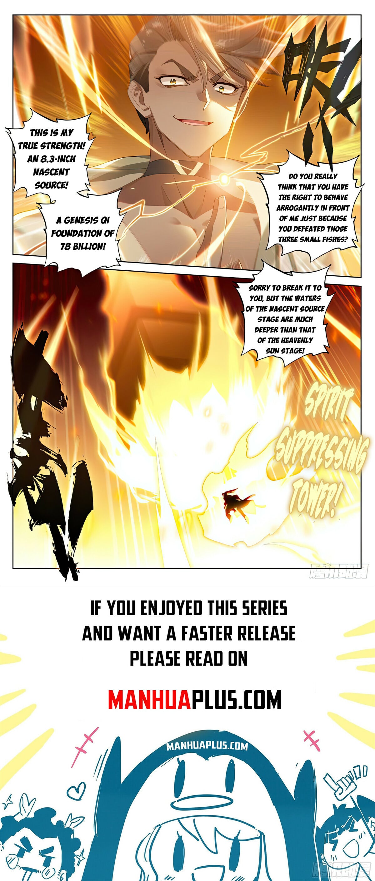 Read Yuan Zun Manga Online