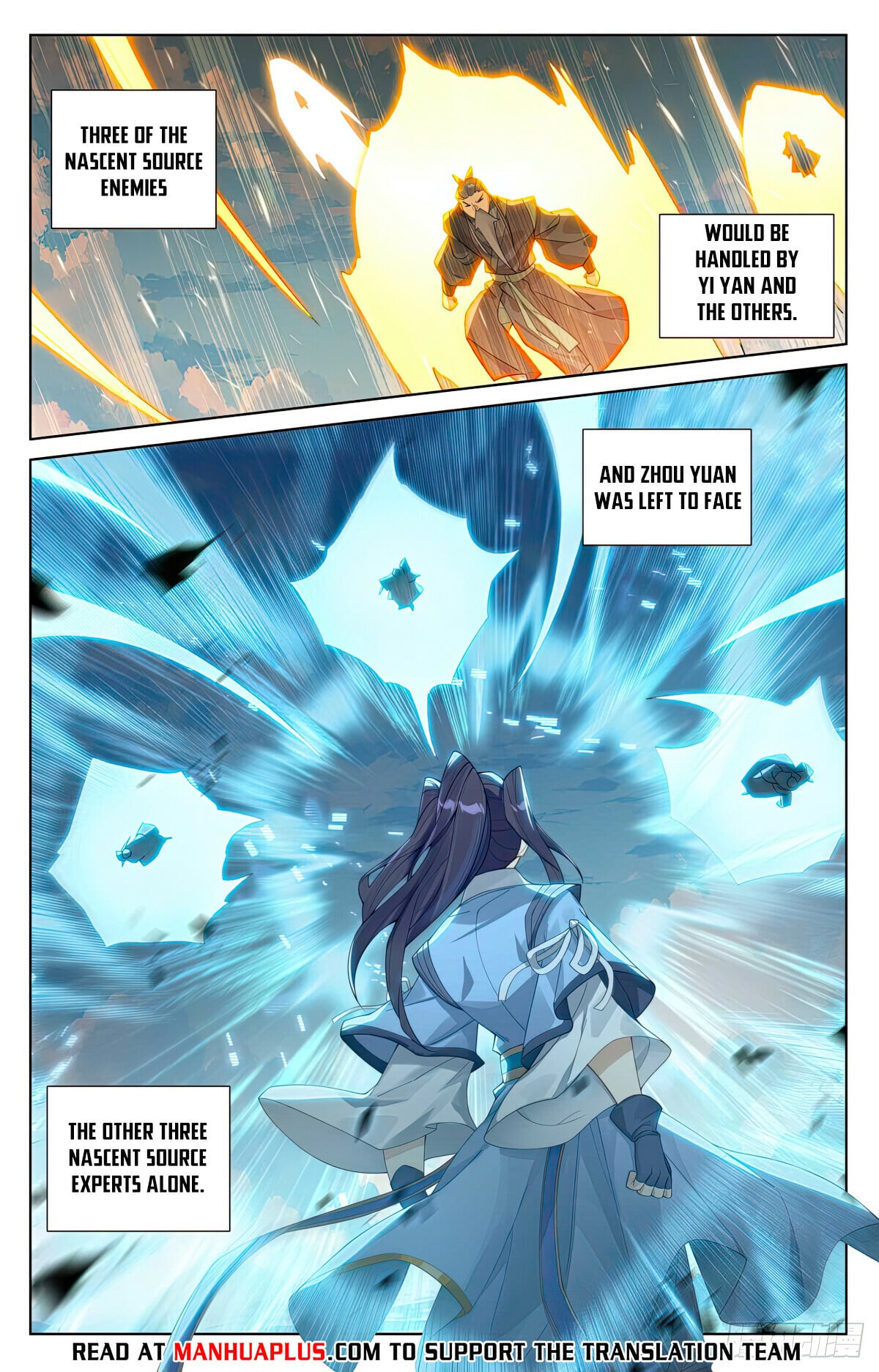 Read Yuan Zun Manga Online