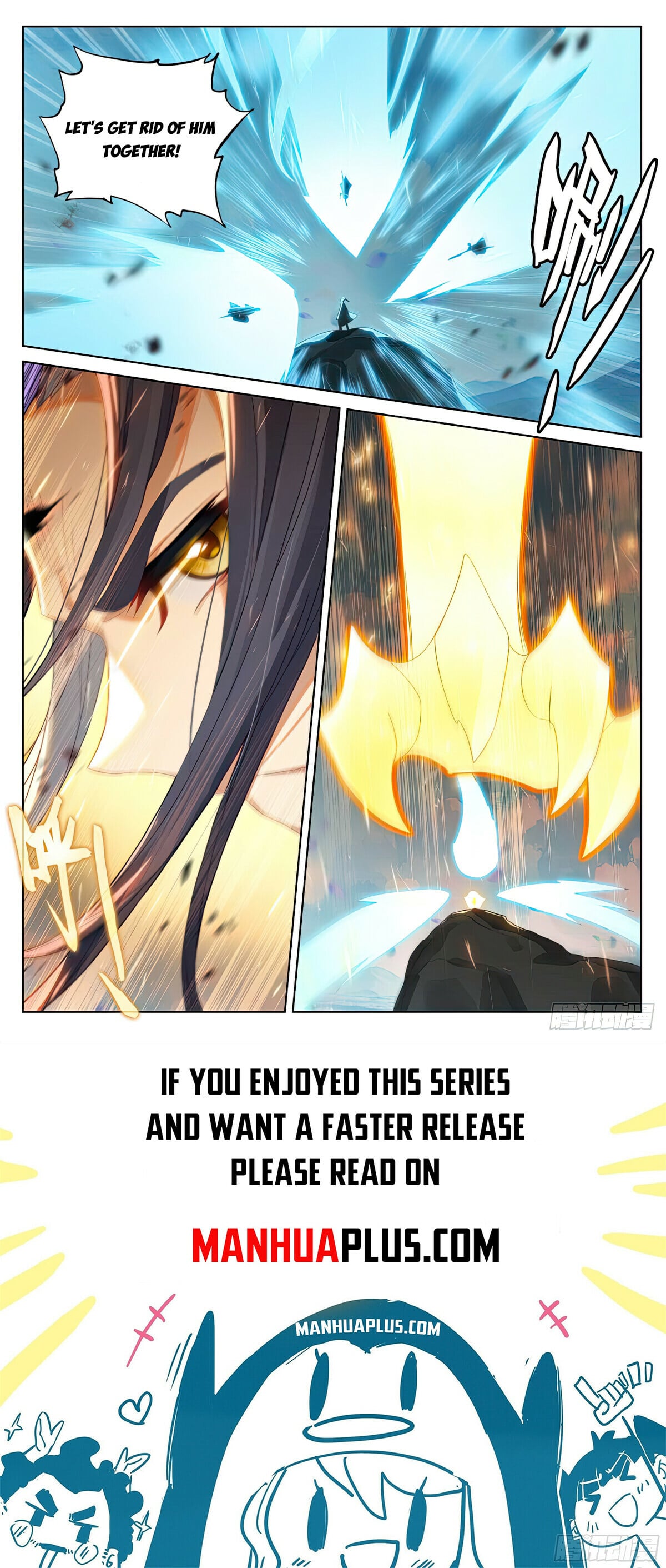 Read Yuan Zun Manga Online