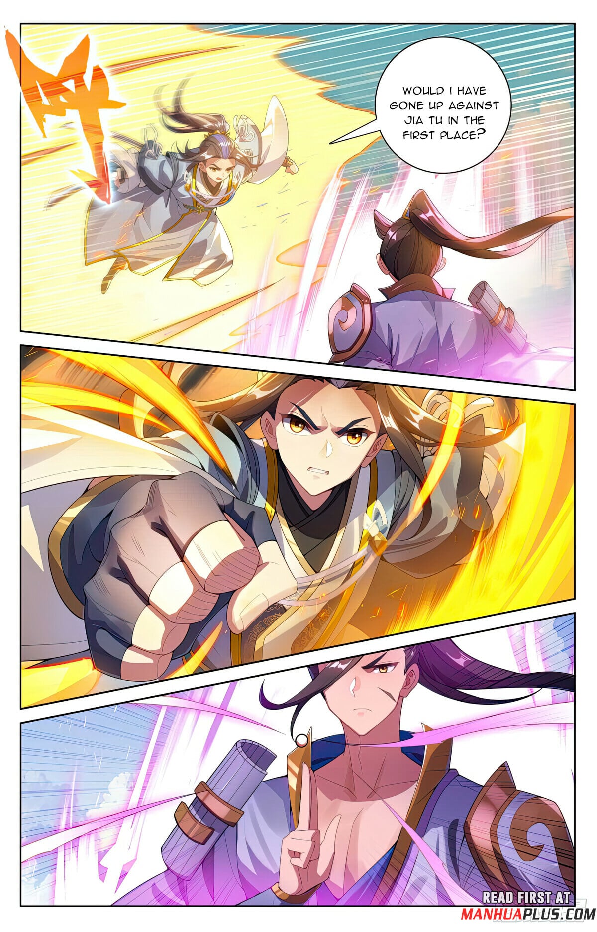 Read Yuan Zun Manga Online