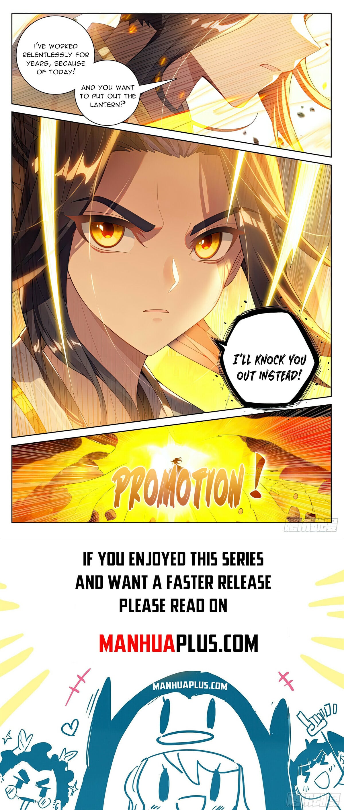 Read Yuan Zun Manga Online