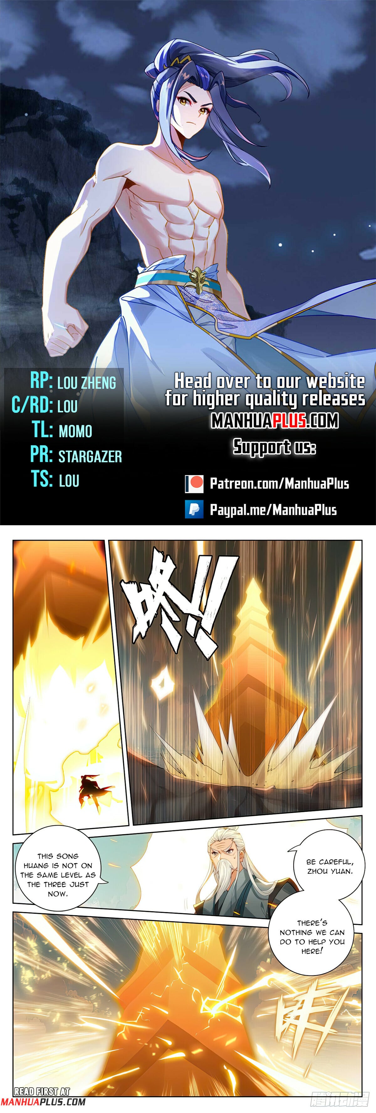 Read Yuan Zun Manga Online