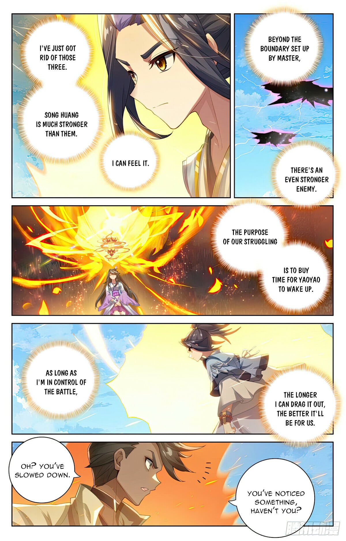 Read Yuan Zun Manga Online