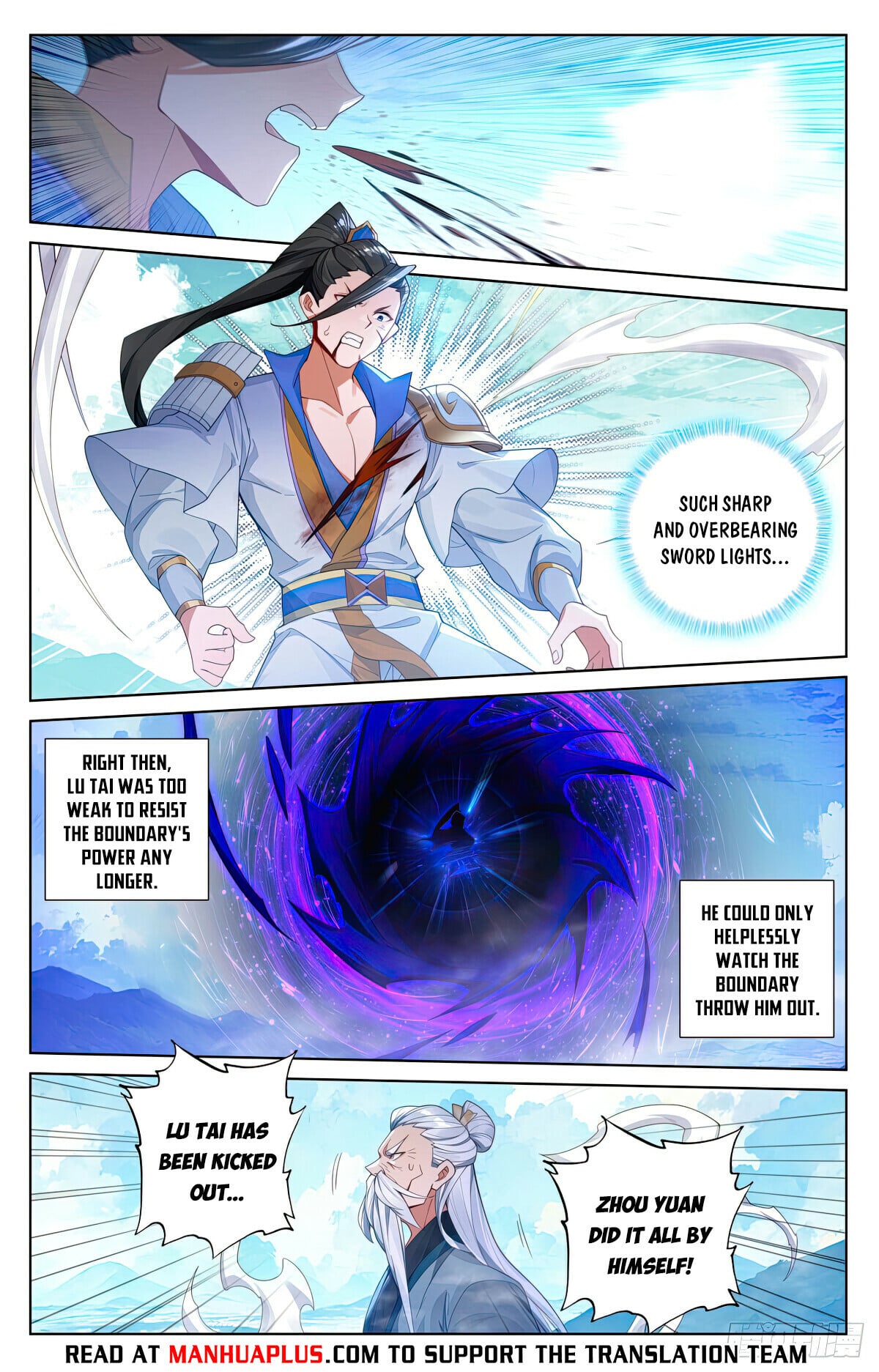 Read Yuan Zun Manga Online