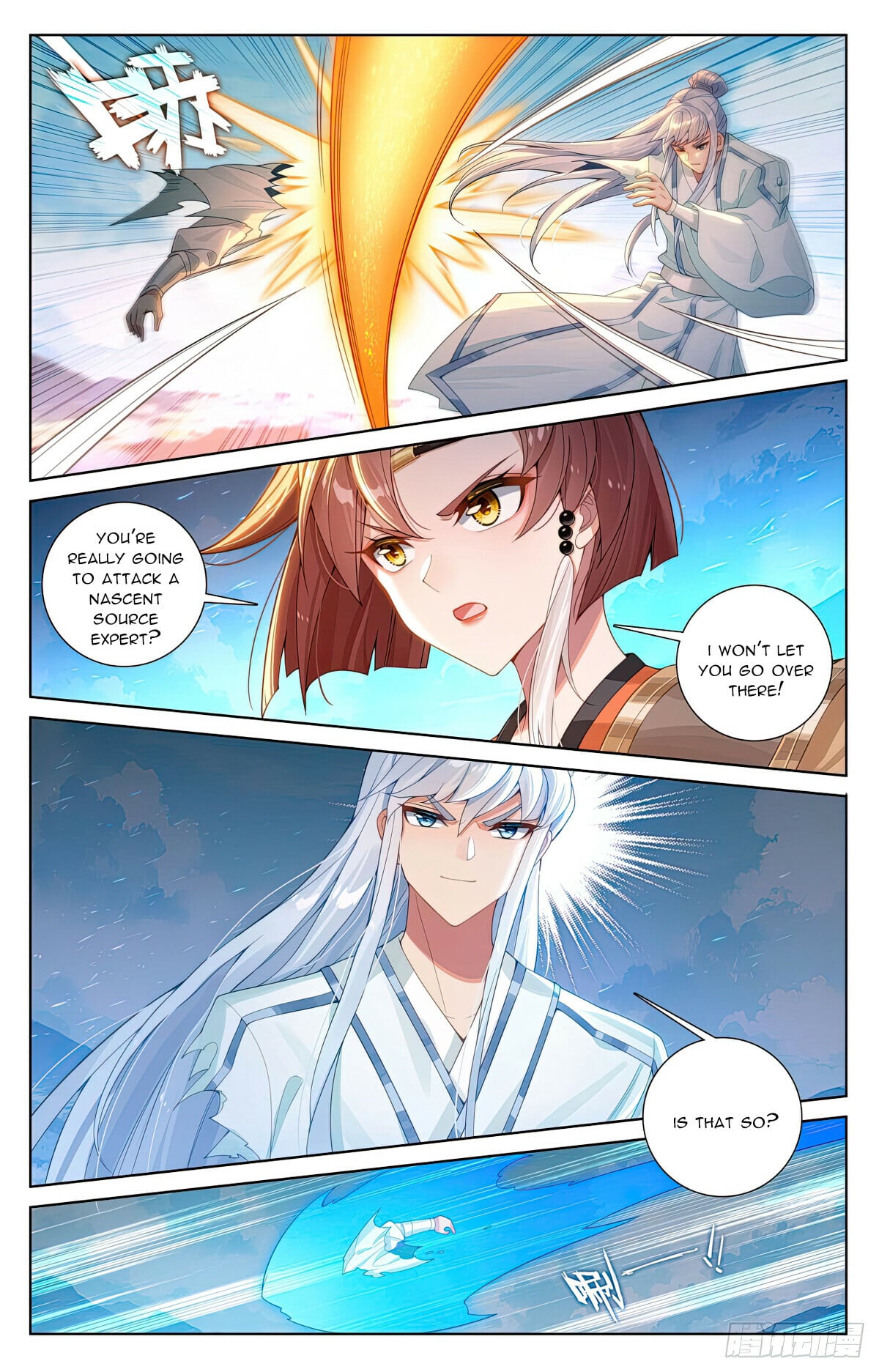 Read Yuan Zun Manga Online