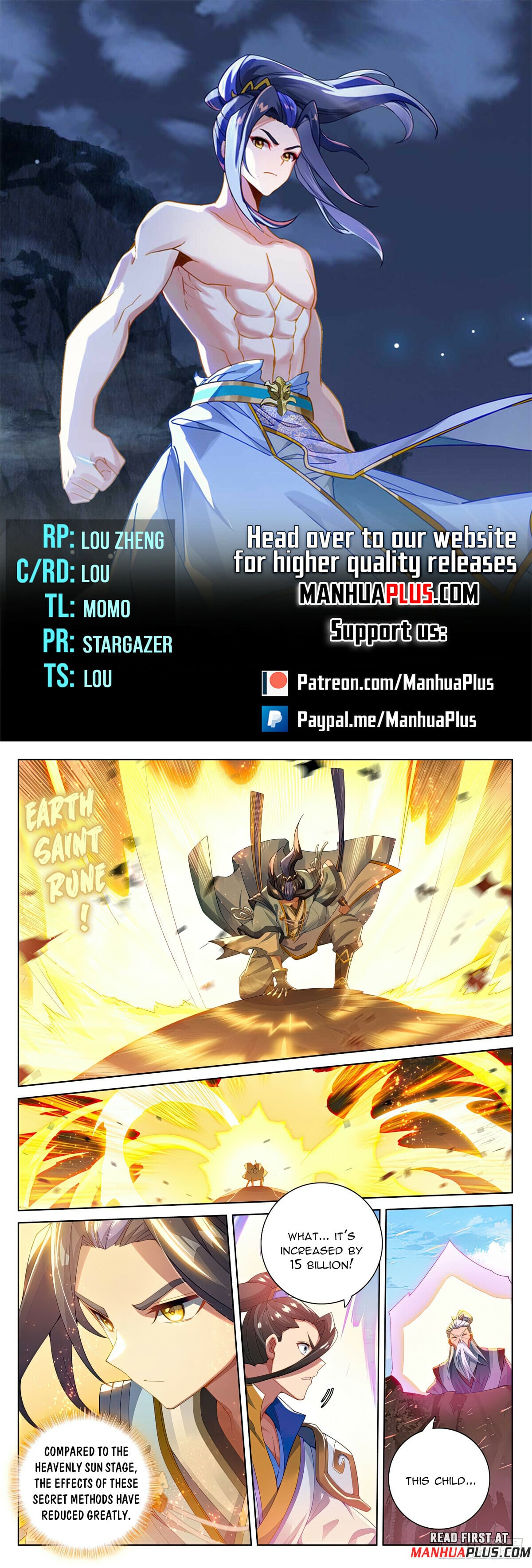 Read Yuan Zun Manga Online