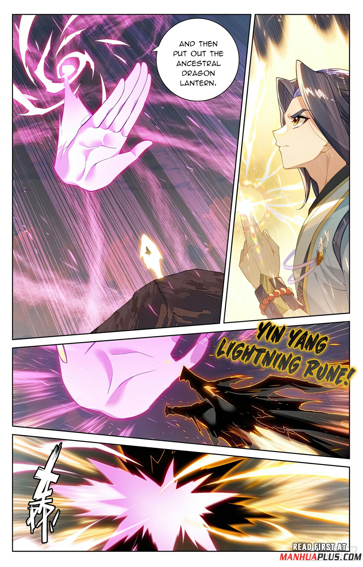 Read Yuan Zun Manga Online