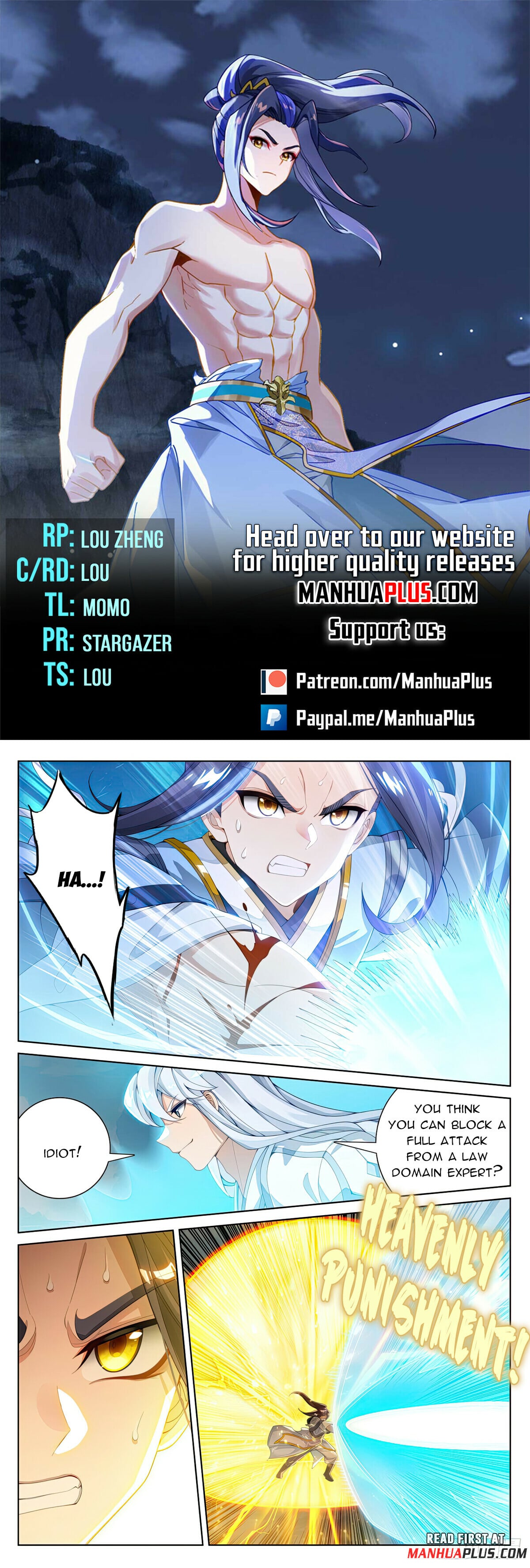 Read Yuan Zun Manga Online