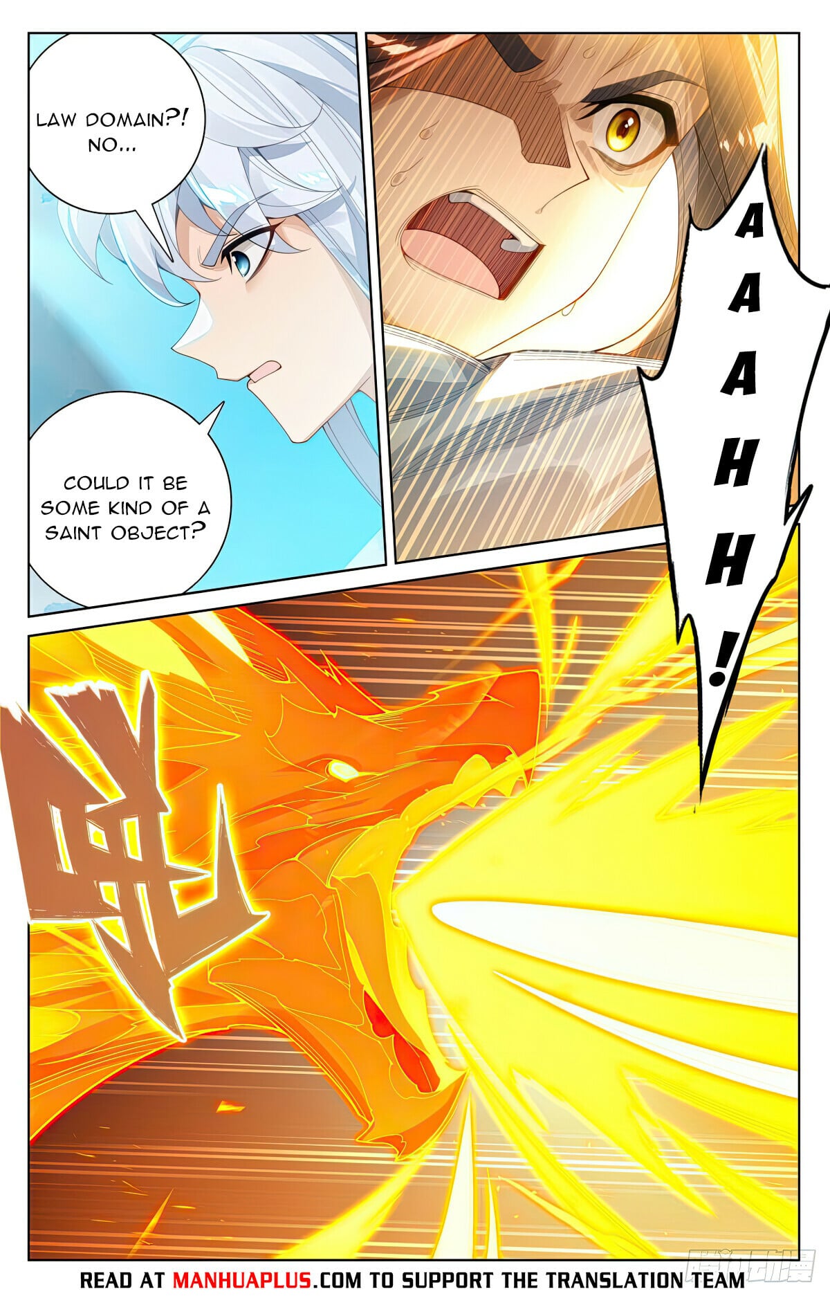 Read Yuan Zun Manga Online