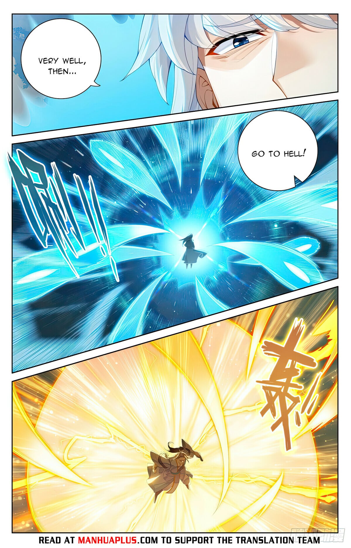 Read Yuan Zun Manga Online