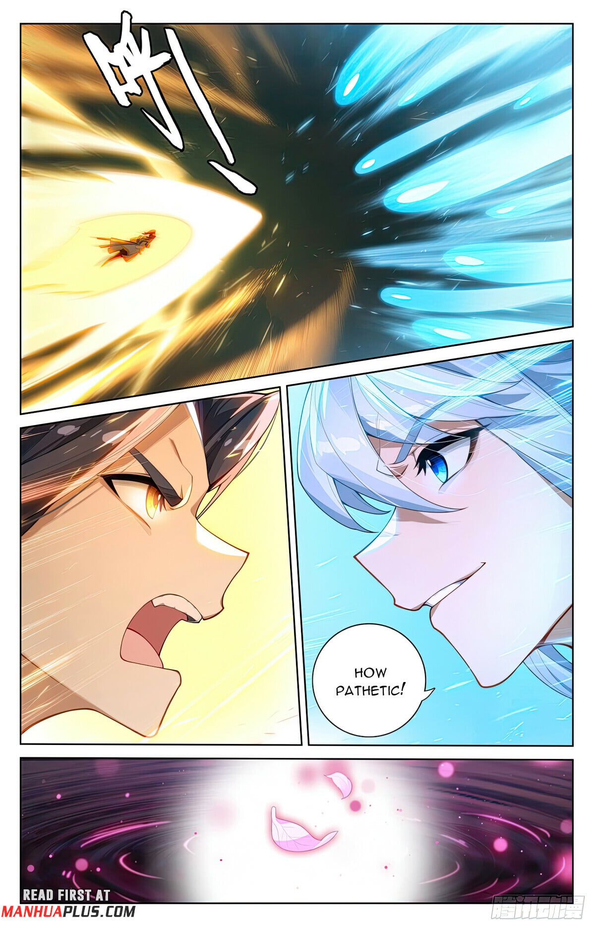 Read Yuan Zun Manga Online