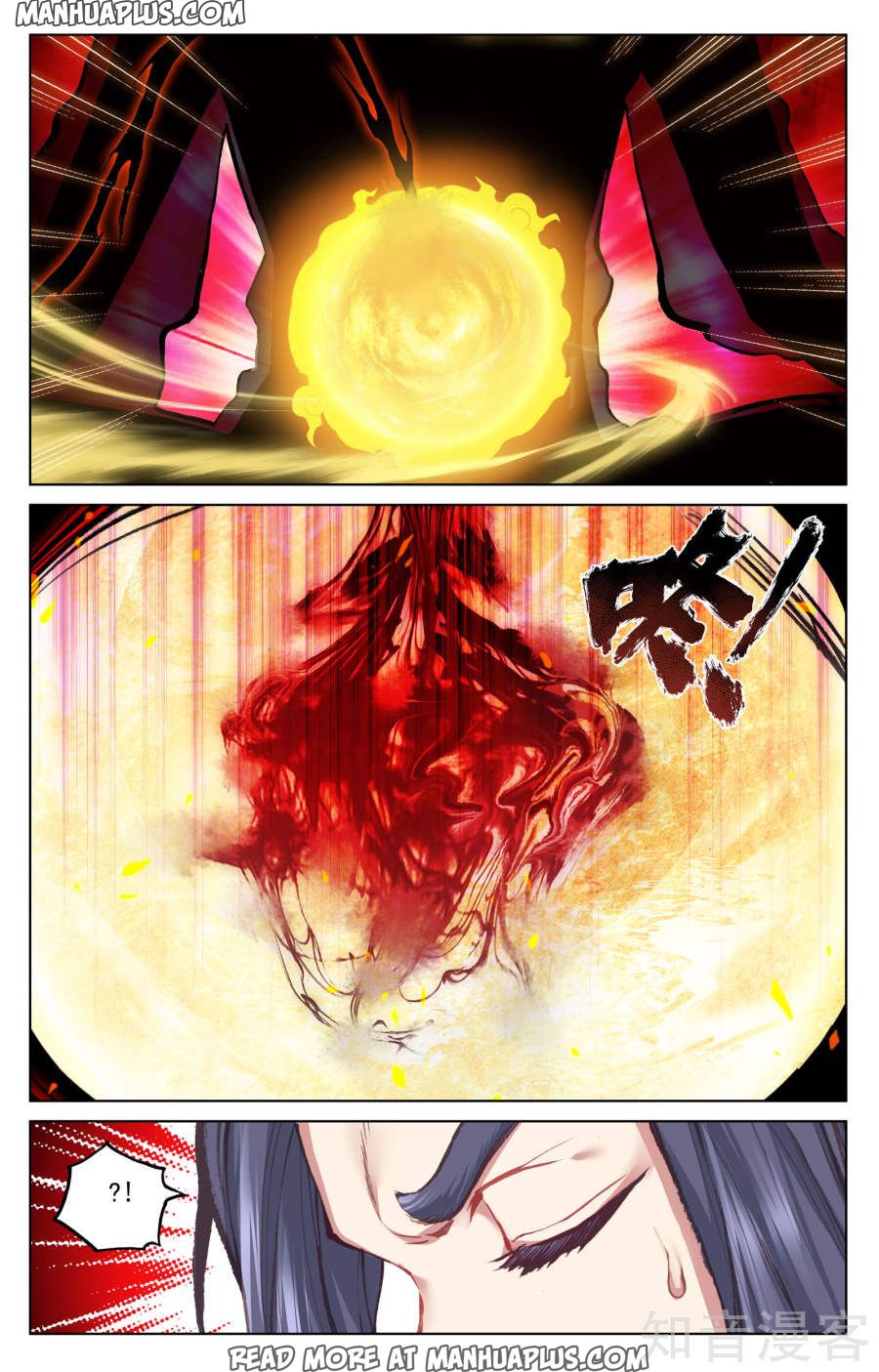 Read Yuan Zun Manga Online