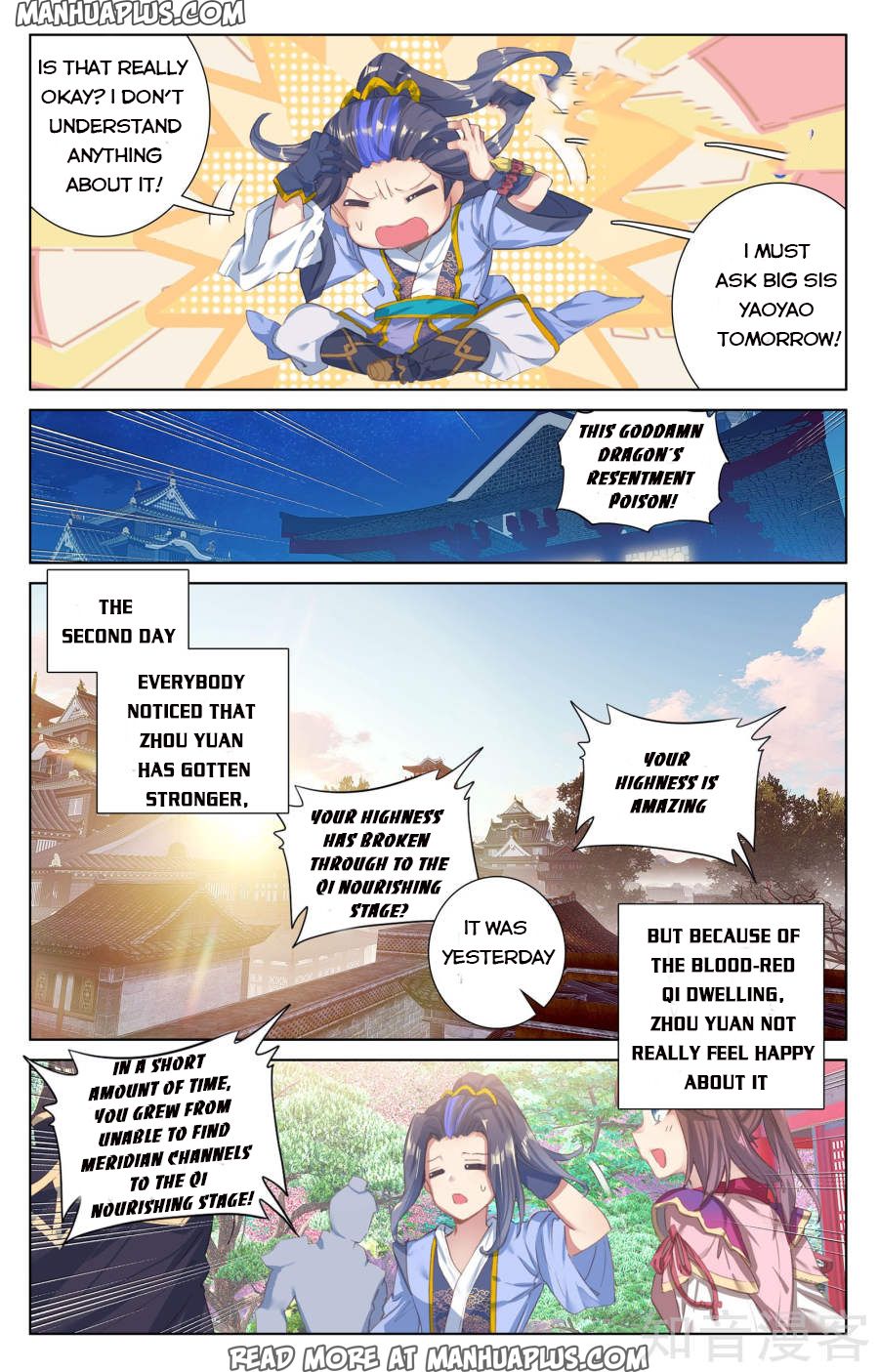 Read Yuan Zun Manga Online