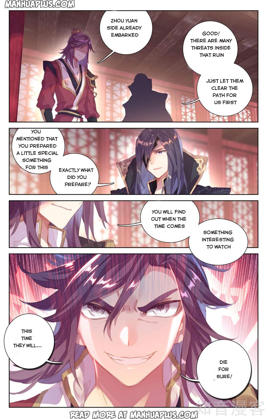 Read Yuan Zun Manga Online