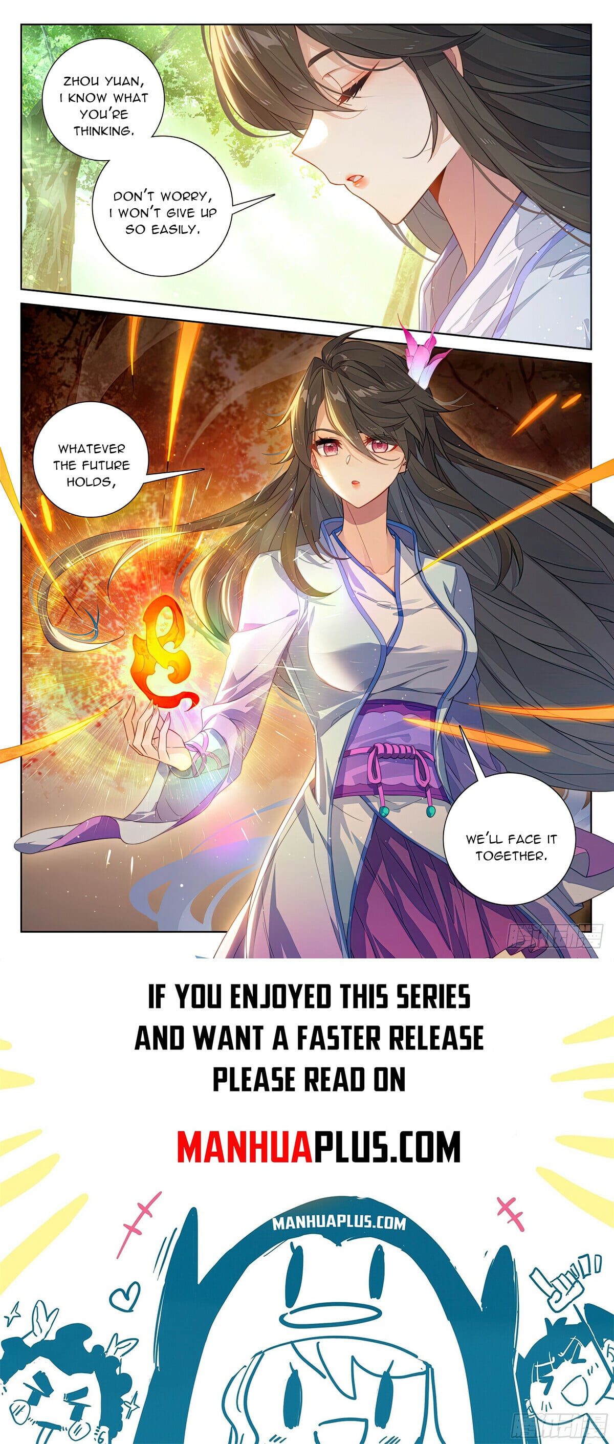 Read Yuan Zun Manga Online