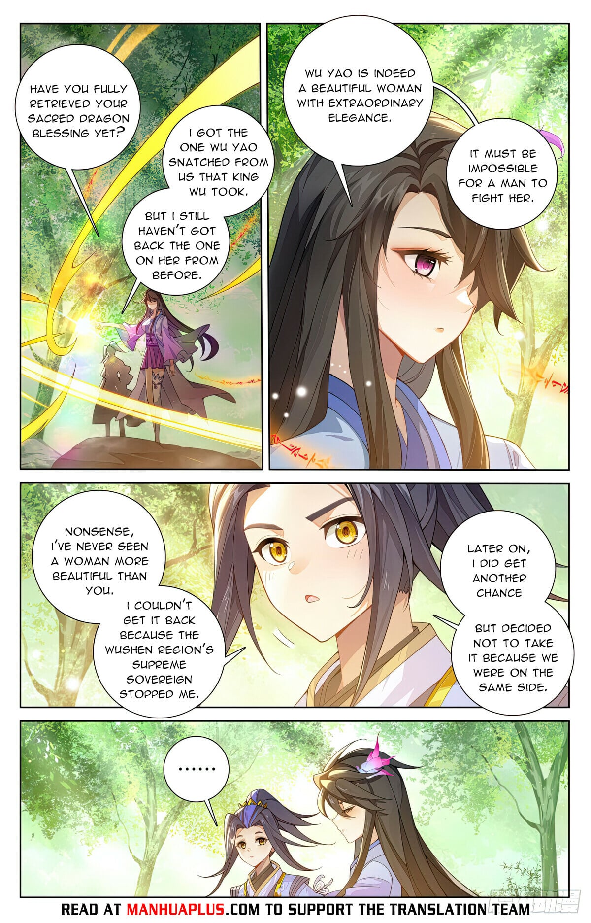 Read Yuan Zun Manga Online