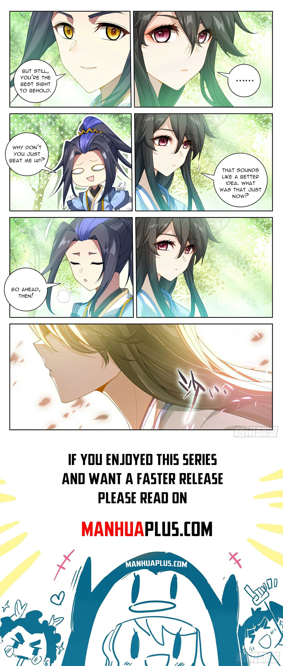 Read Yuan Zun Manga Online